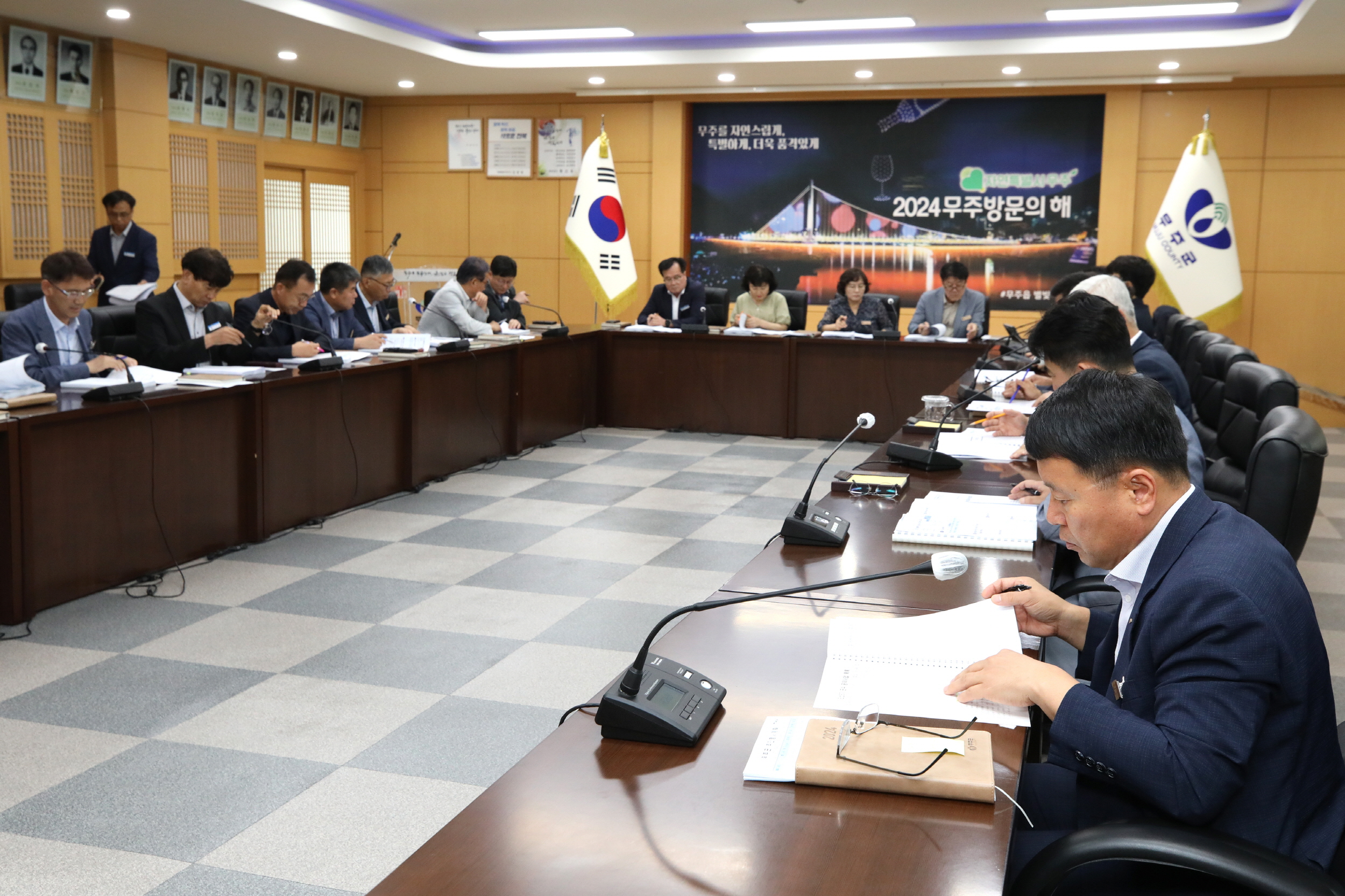 2024.07.22. 민선8기 군수 공약사업 추진상황 보고회
