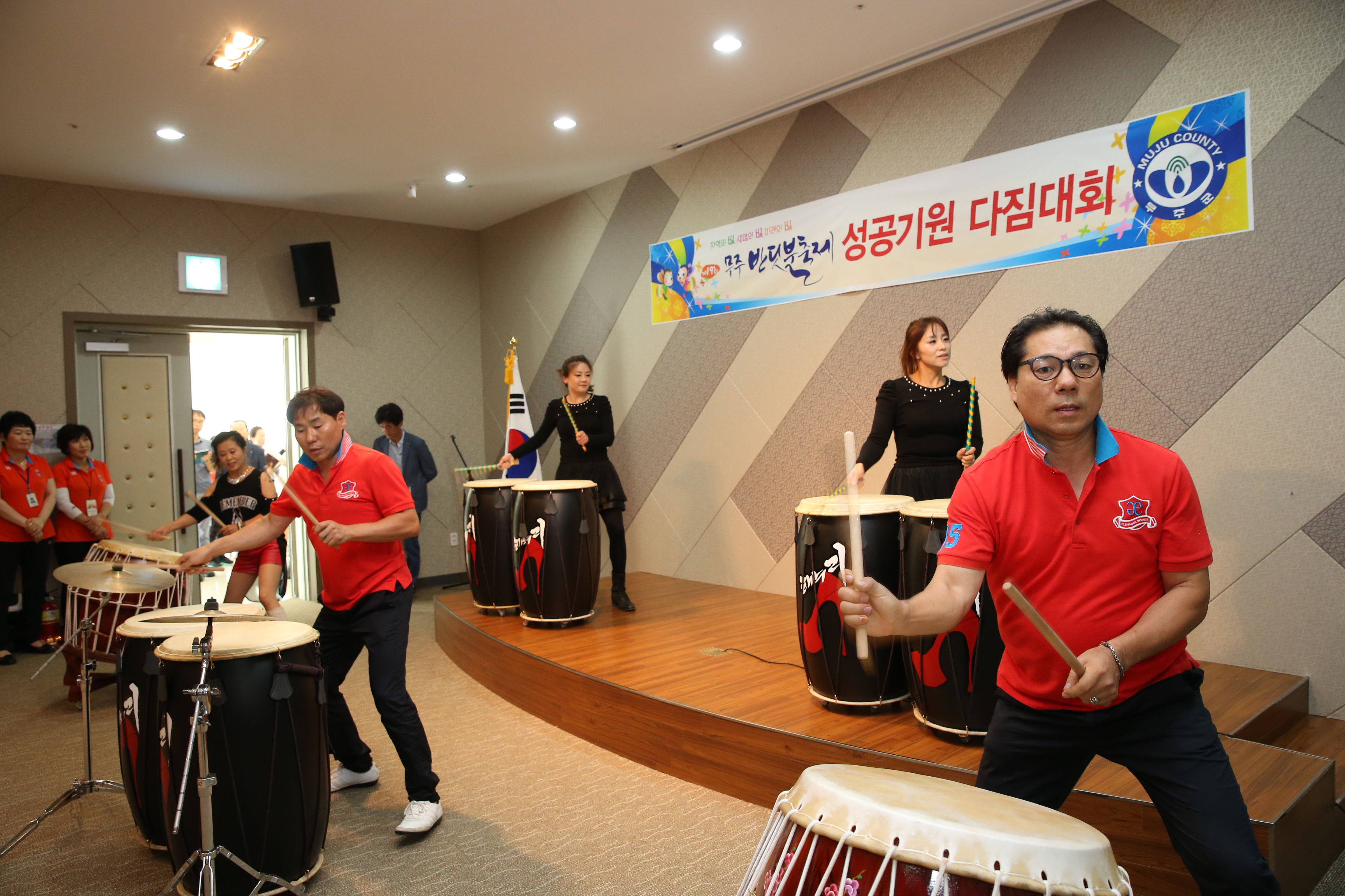 2015.07.30. 제19회 무주반딧불축제 성공기원 다짐대회