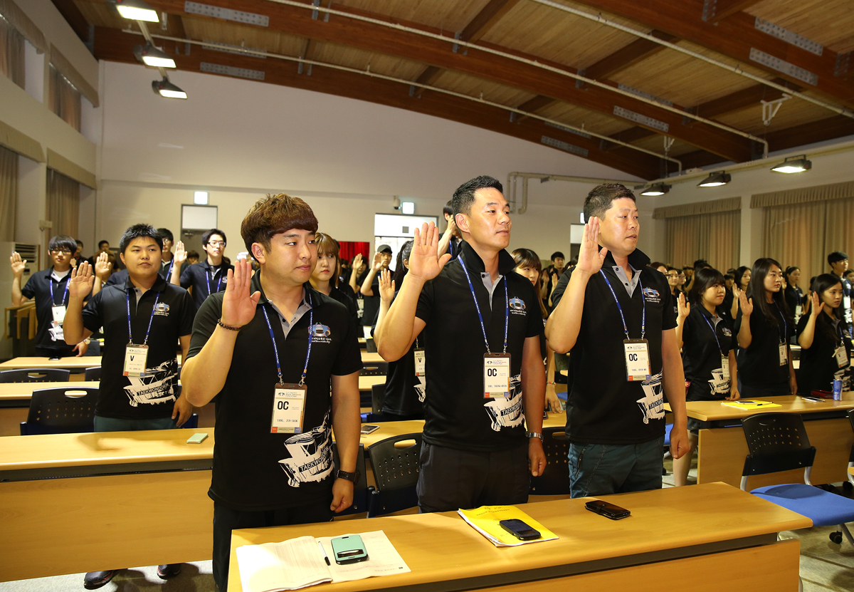 제8회 세계 태권도문화 엑스포-자원봉사자 발대식