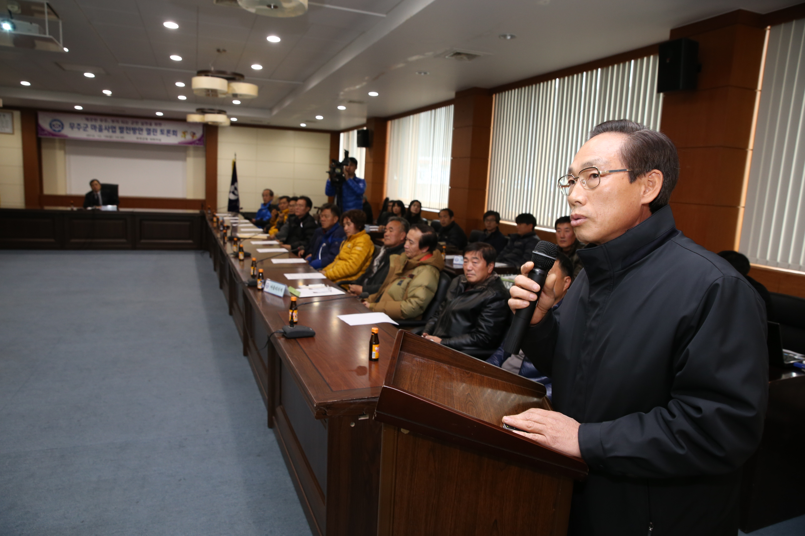 2014.12.19. 무주군 마을사업 발전방안 열린 토론회