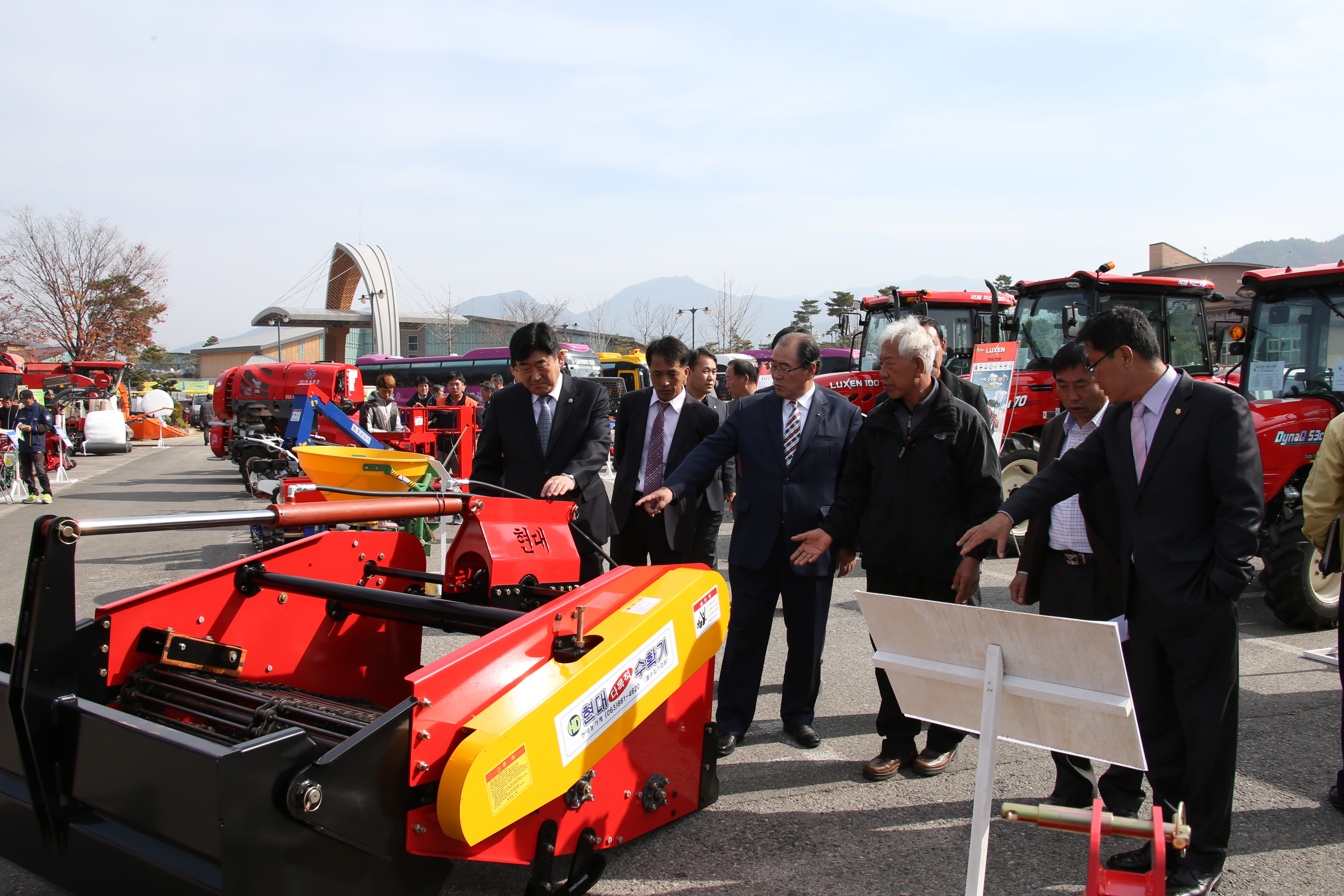 2014.11.11. 제19회 농업인의 날 기념행사