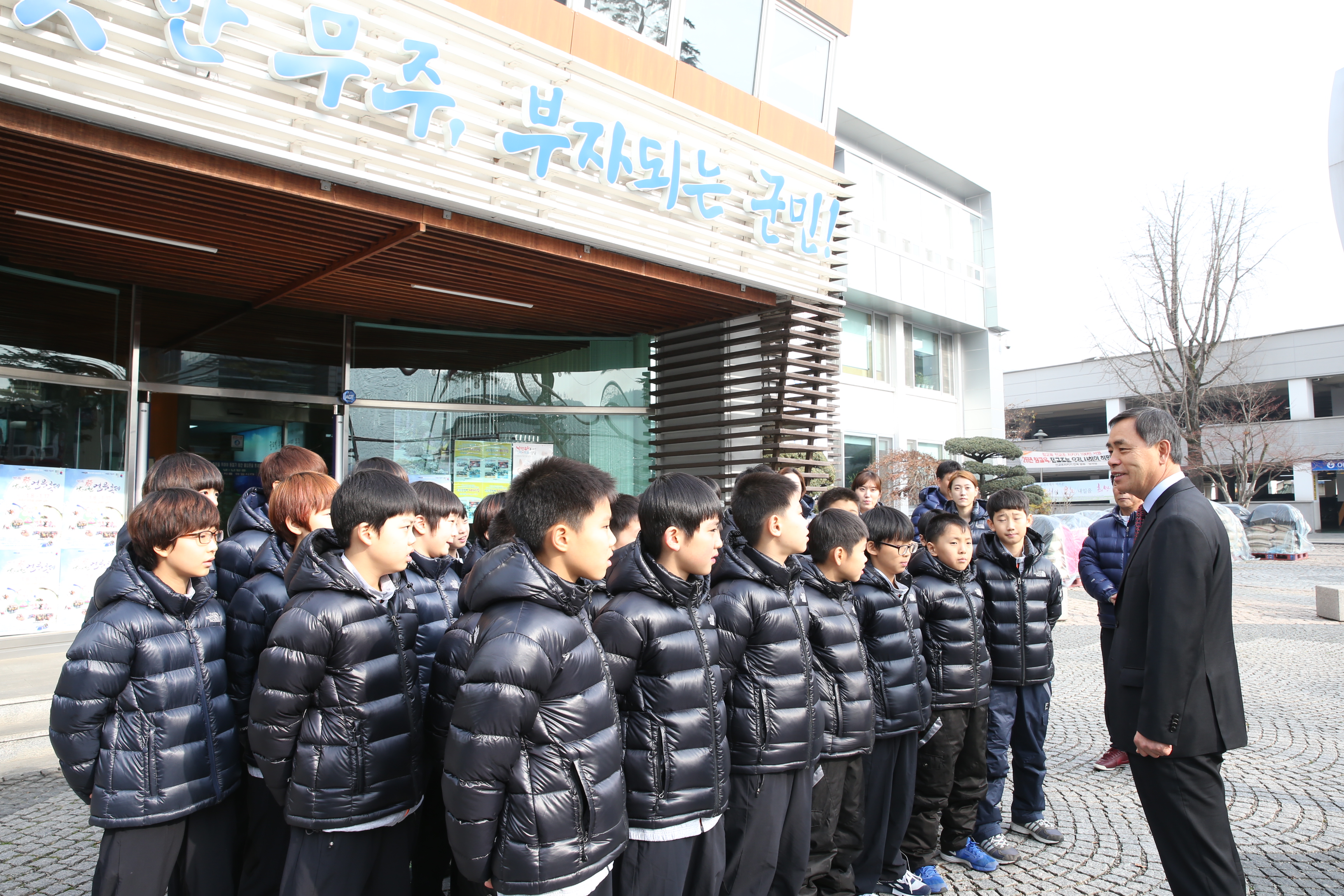 2015.12.24. 2015년도 탁구 꿈나무 국가대표 동계합숙훈련 해단