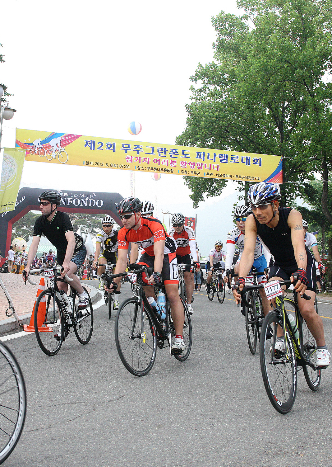 2013.06.08 제2회 무주그란폰도 피날레로대회