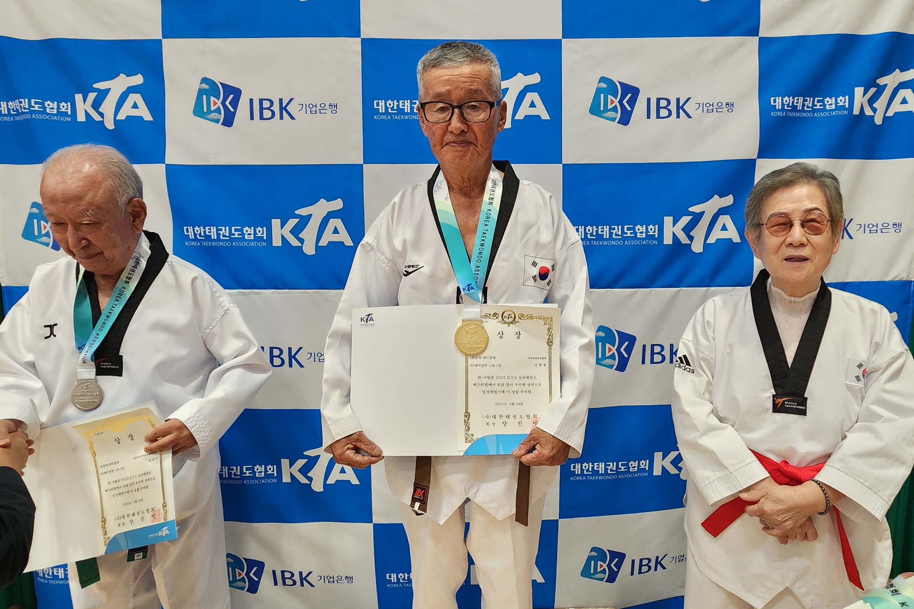 2025.07.29. 무주 실버태권도단