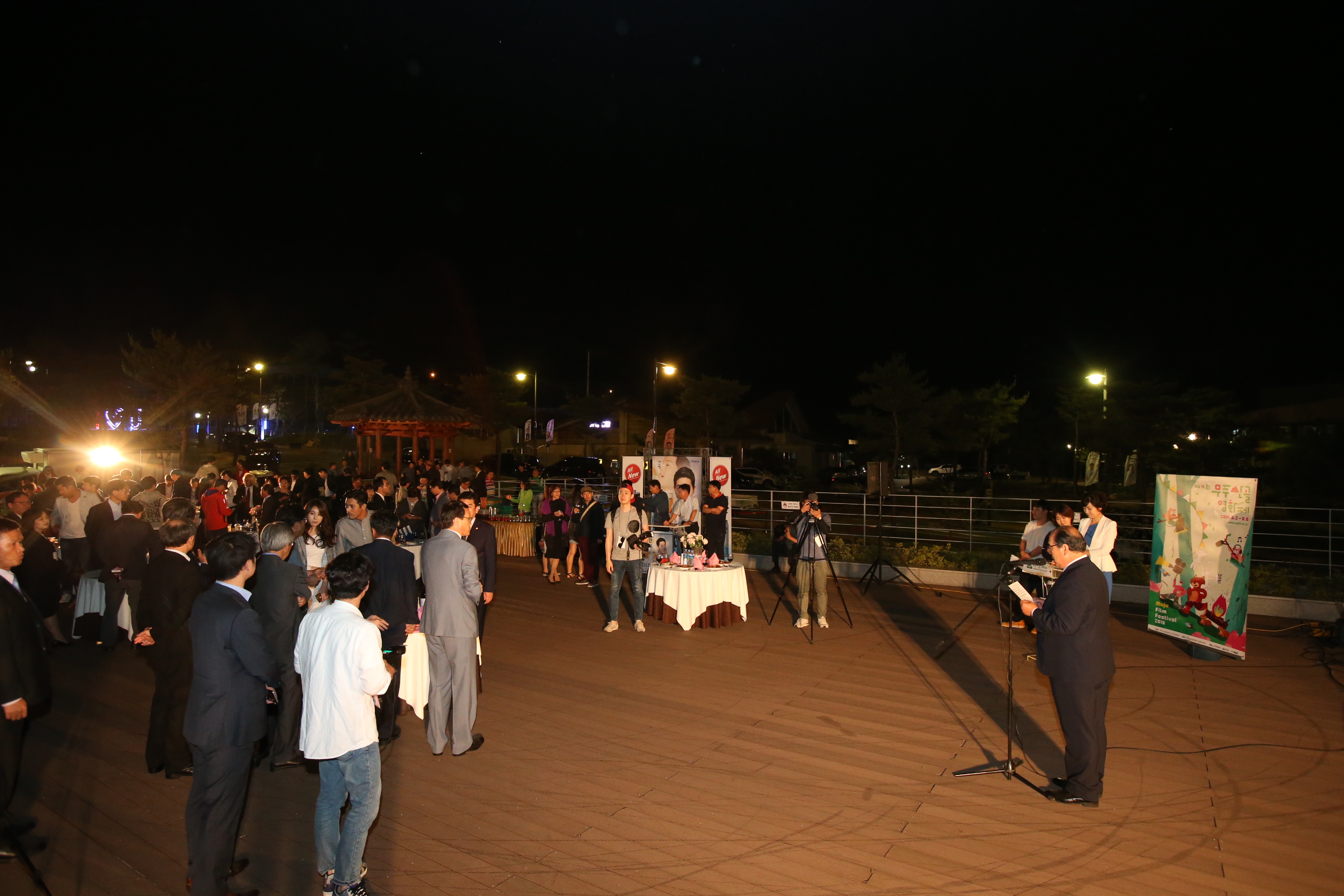 2016.06.02. 제4회 무주산골영화제 환영리셉션