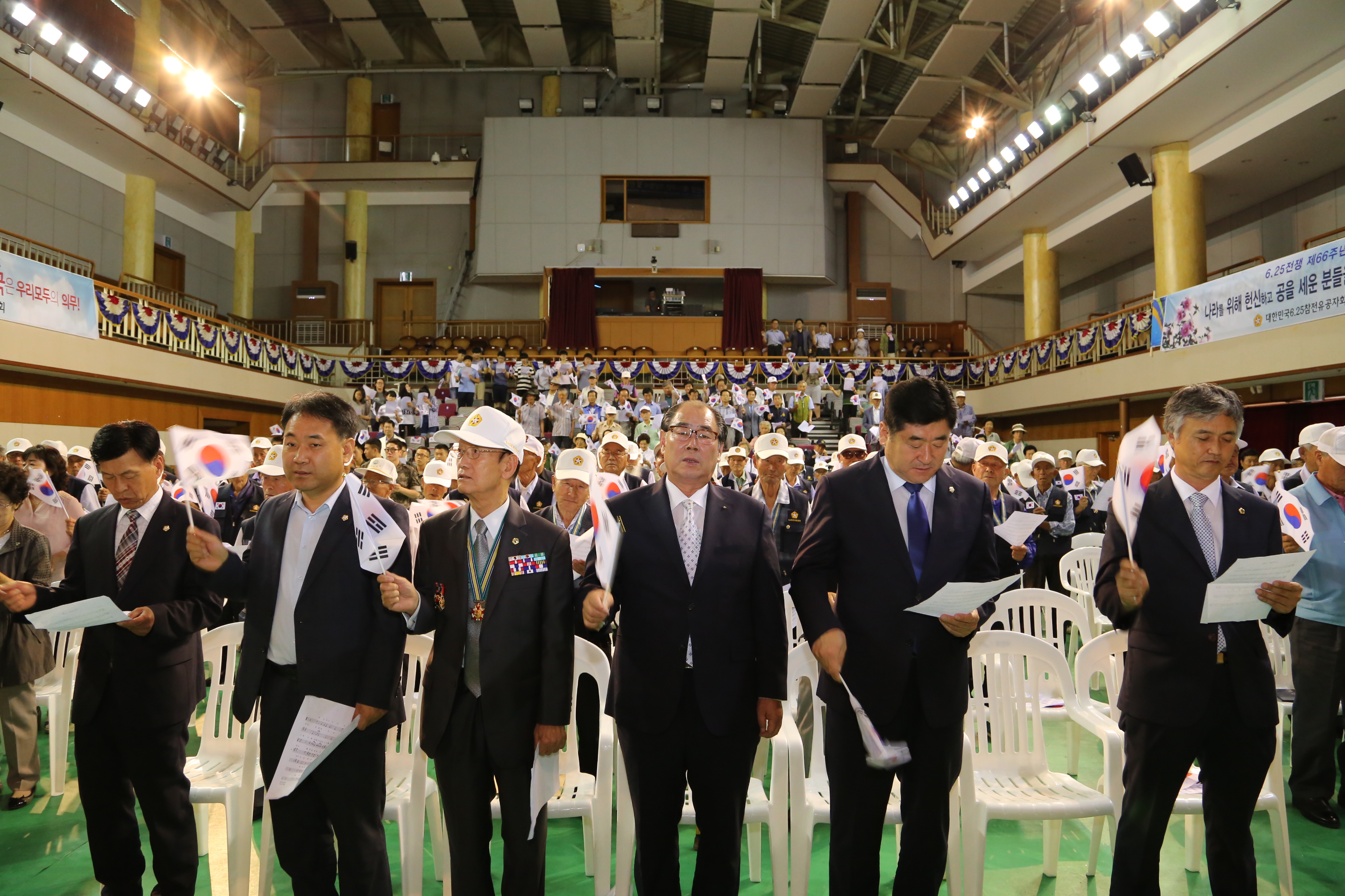 2016.06.25. 6.25전쟁 제66주년 기념행사 및 안보결의대회