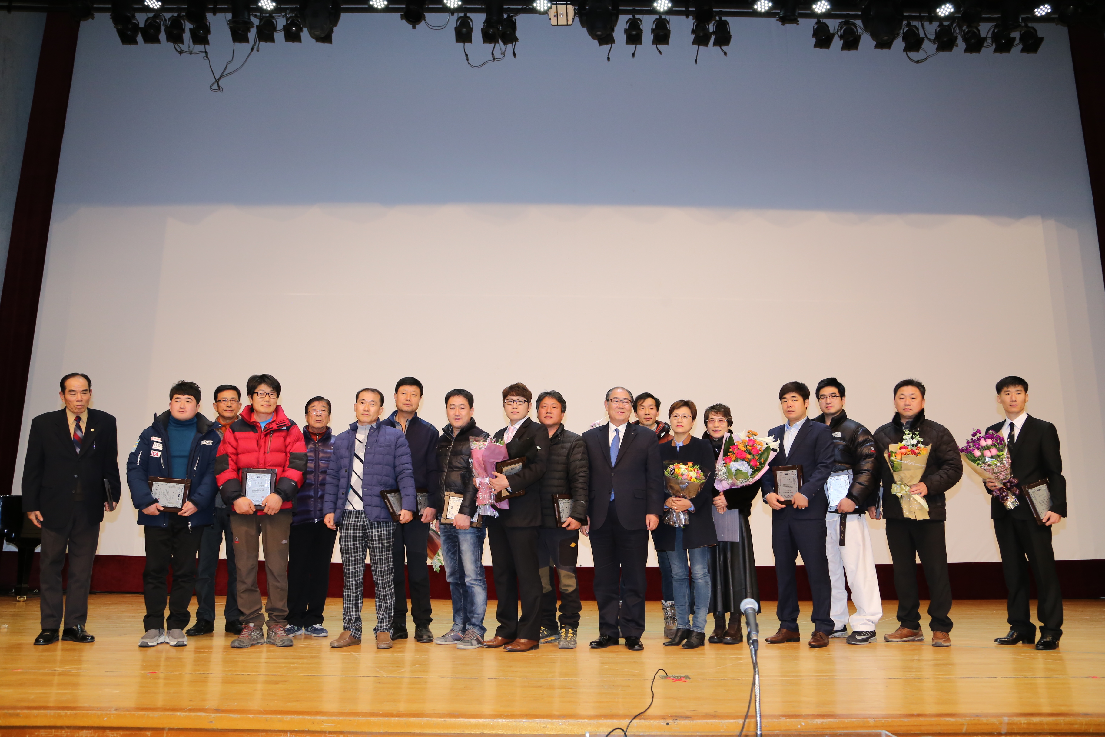 2016.12.15. 2016년도 무주군 체육인의 밤