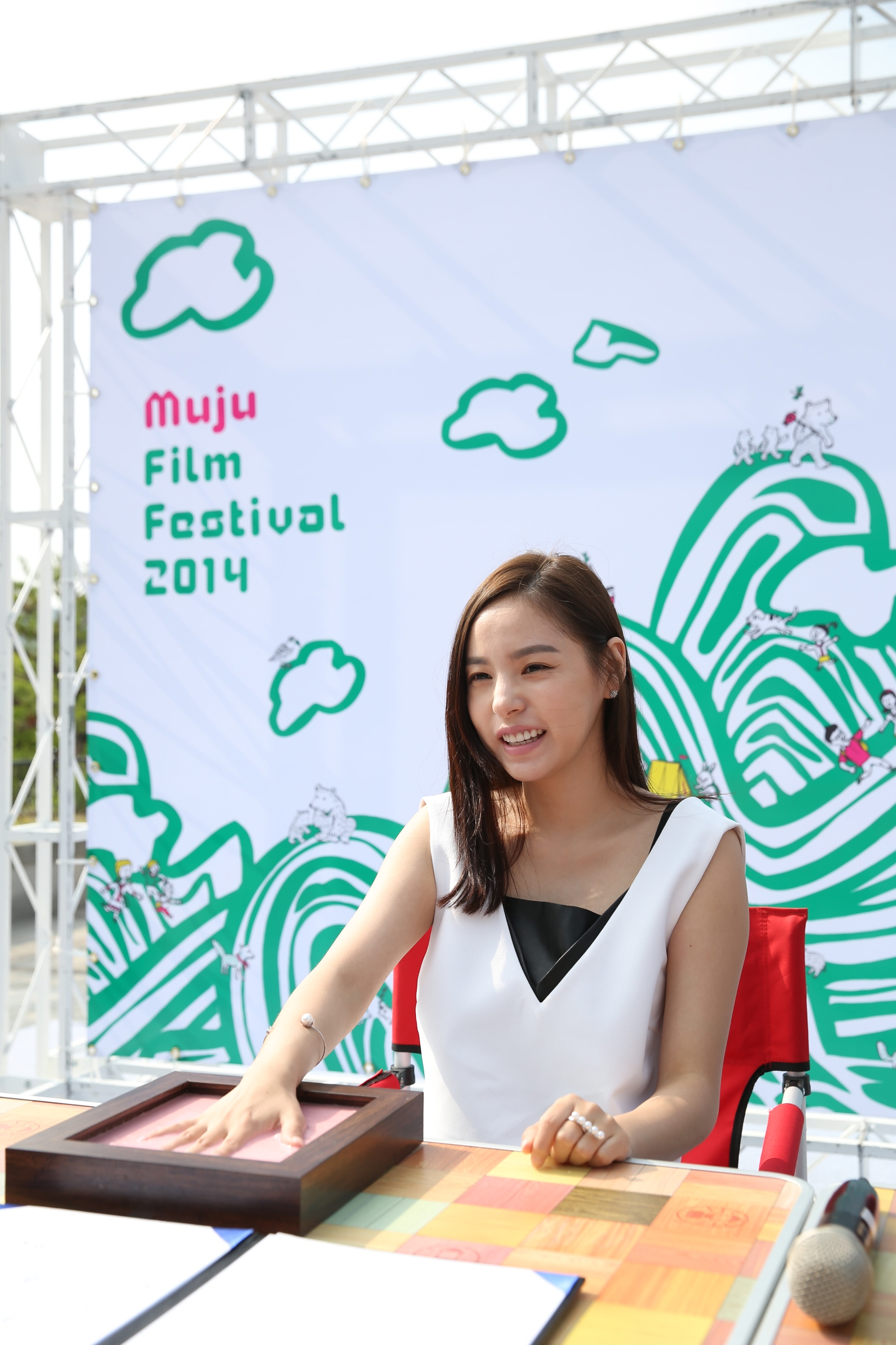 제2회 무주산골영화제 핸드프린팅 페스티벌프렌즈 민효린, 김건집행위원장