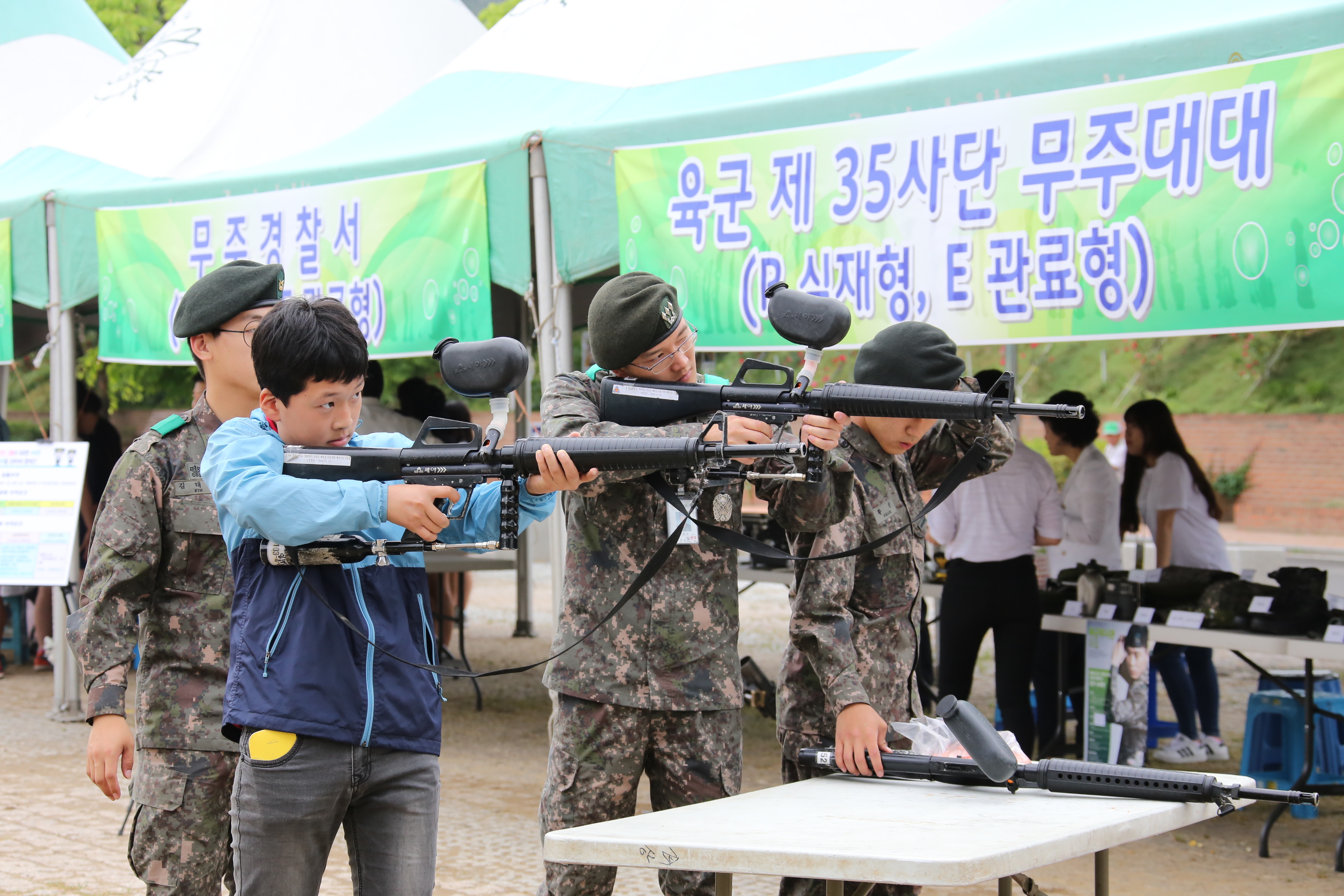 2015.05.30. 제1회 무주군 청소년 문화축제-꿈