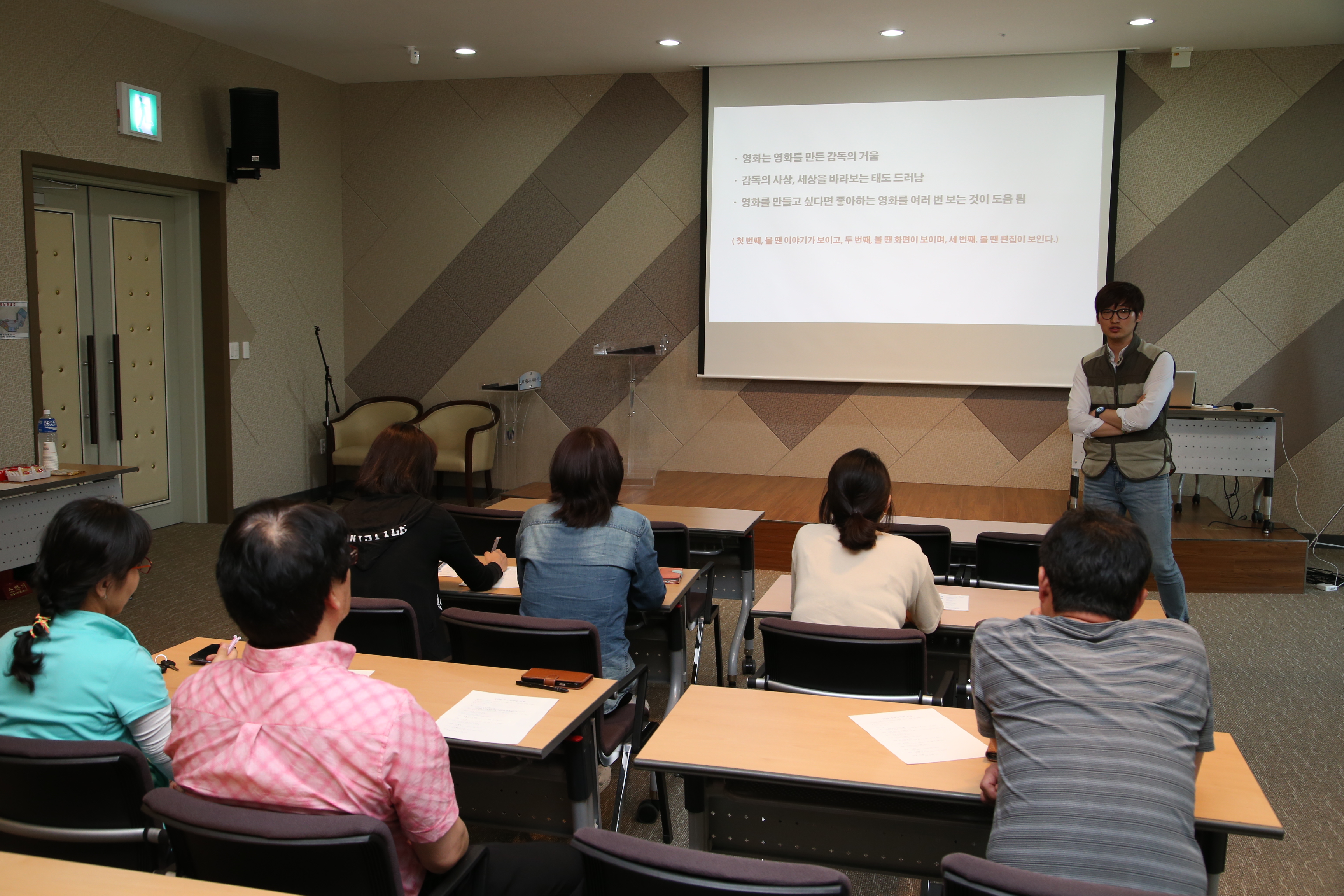 2015.05.22. 무주군민 UCC교육