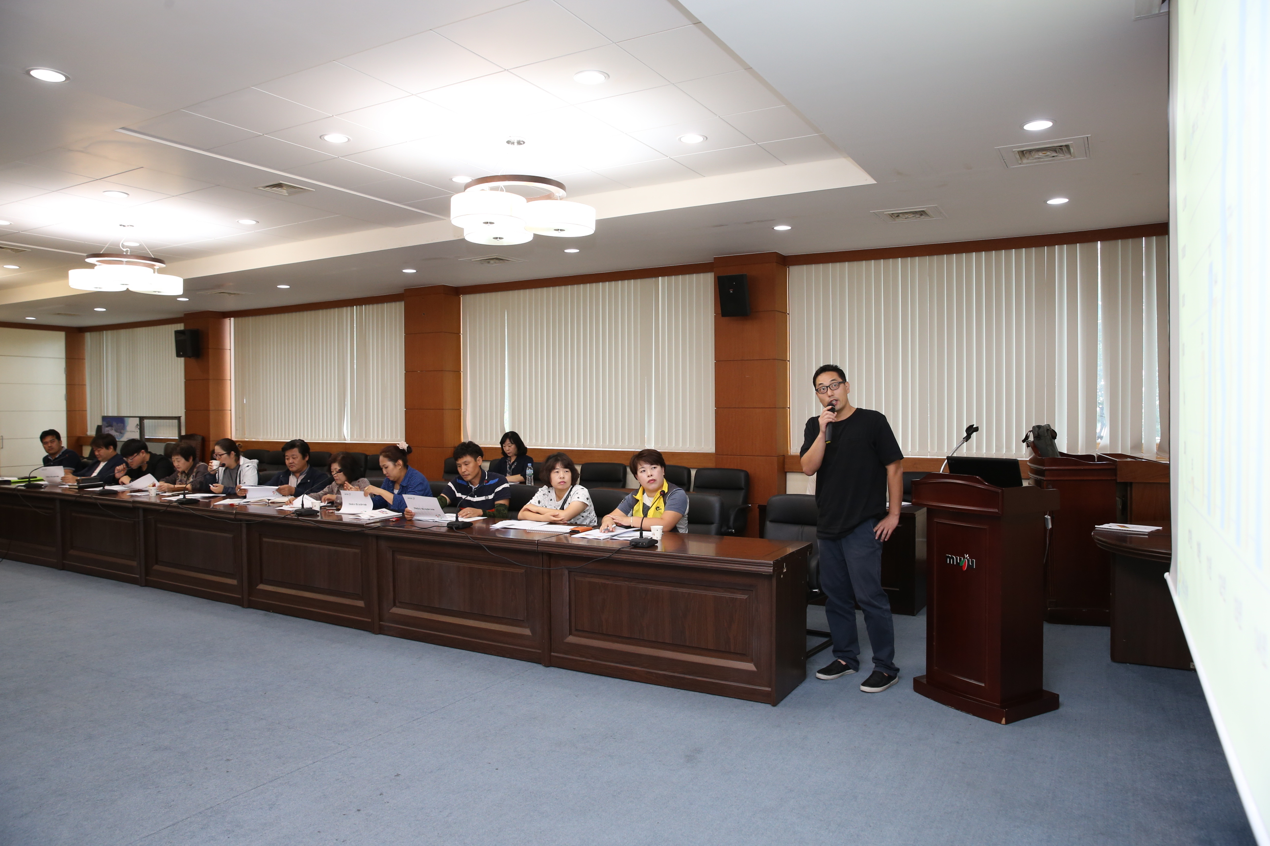 2016.09.20. 사회적기업 교육