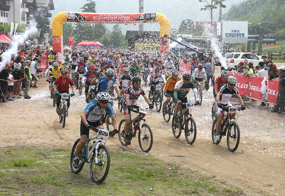 2013.05.26. 제21회 삼천리 자전거배 산악자전거 대회