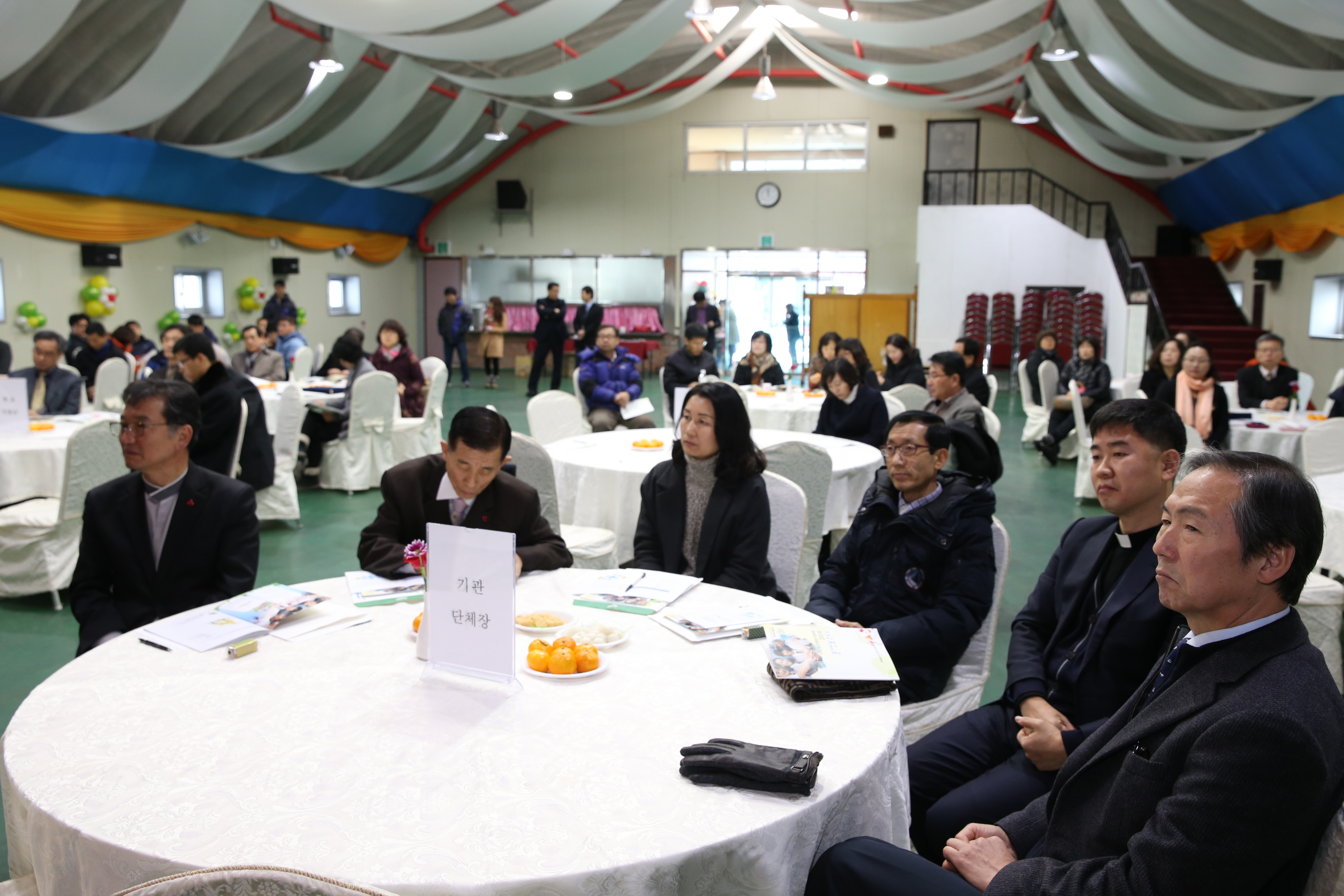 2014.12.23. 2014년 무주군 청소년 통합지원체계 운영보고대회