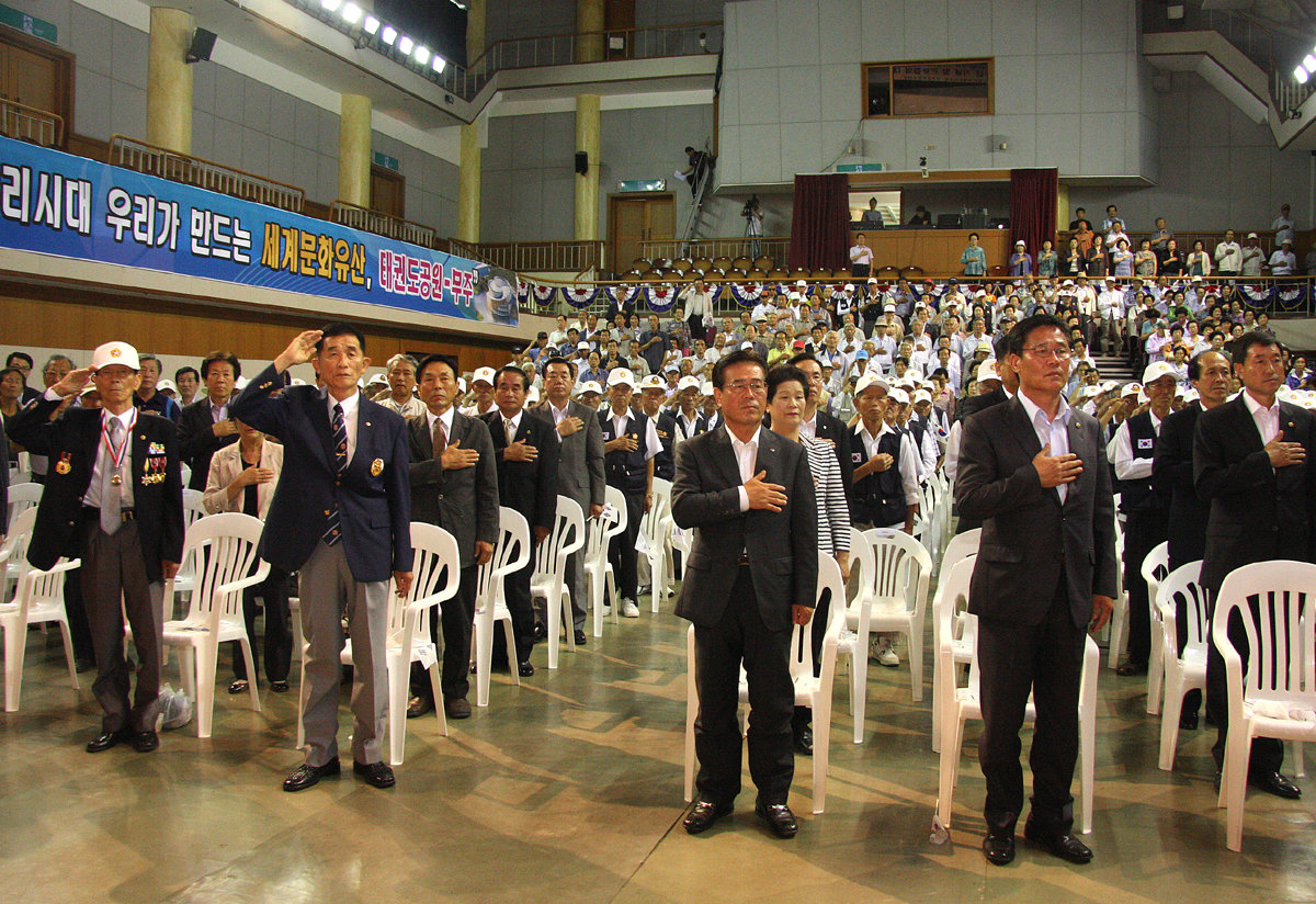 2012.06.25  제62주년 6·25전쟁 기념행사