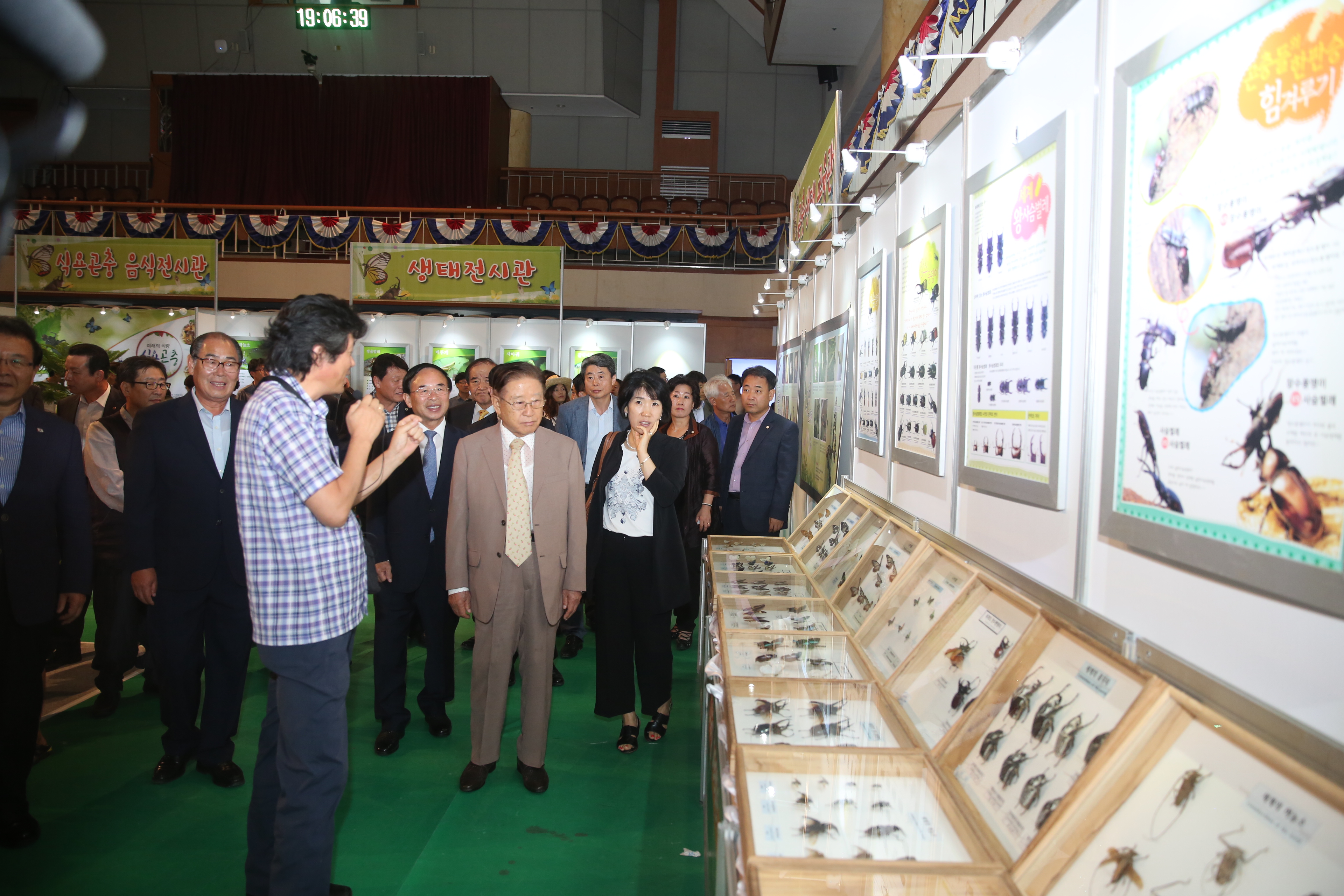 2016.08.27. 제20회 무주반딧불축제-환영리셉션