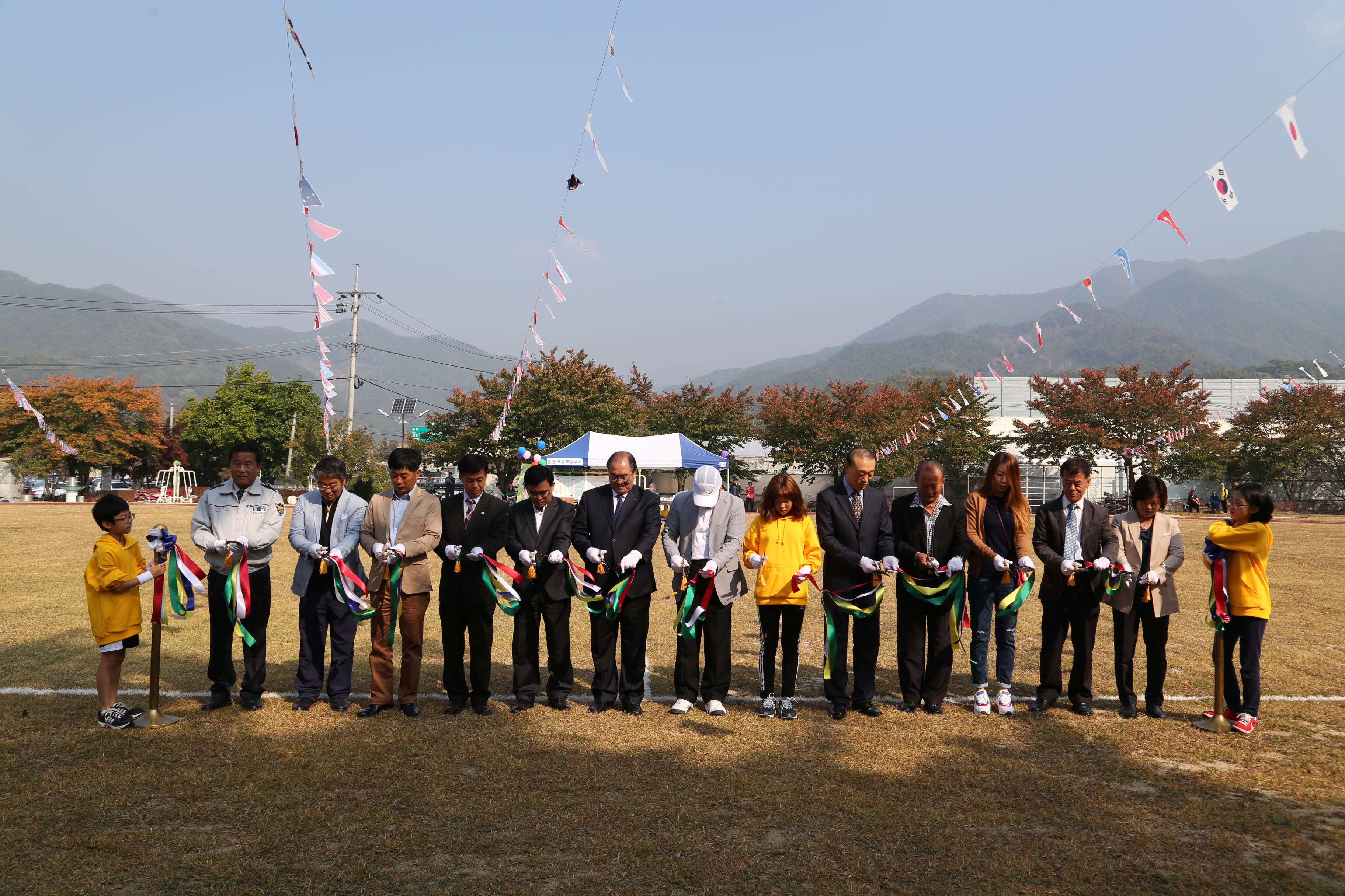 2015.10.16. 무풍초등학교, 천연잔디 운동장 개장