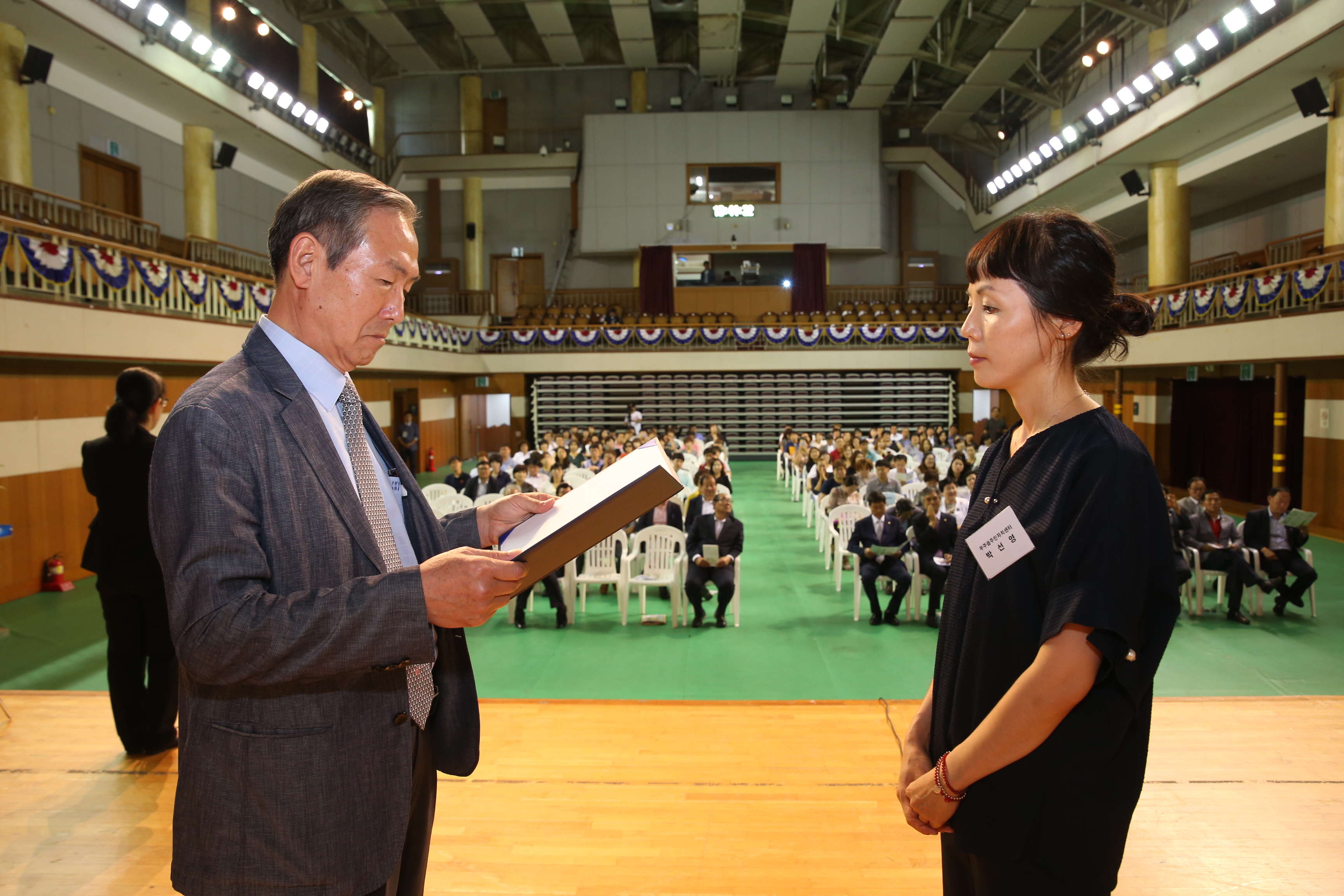 2016.09.09. 제17회 사회복지의 날 기념 무주군 사회복지대회