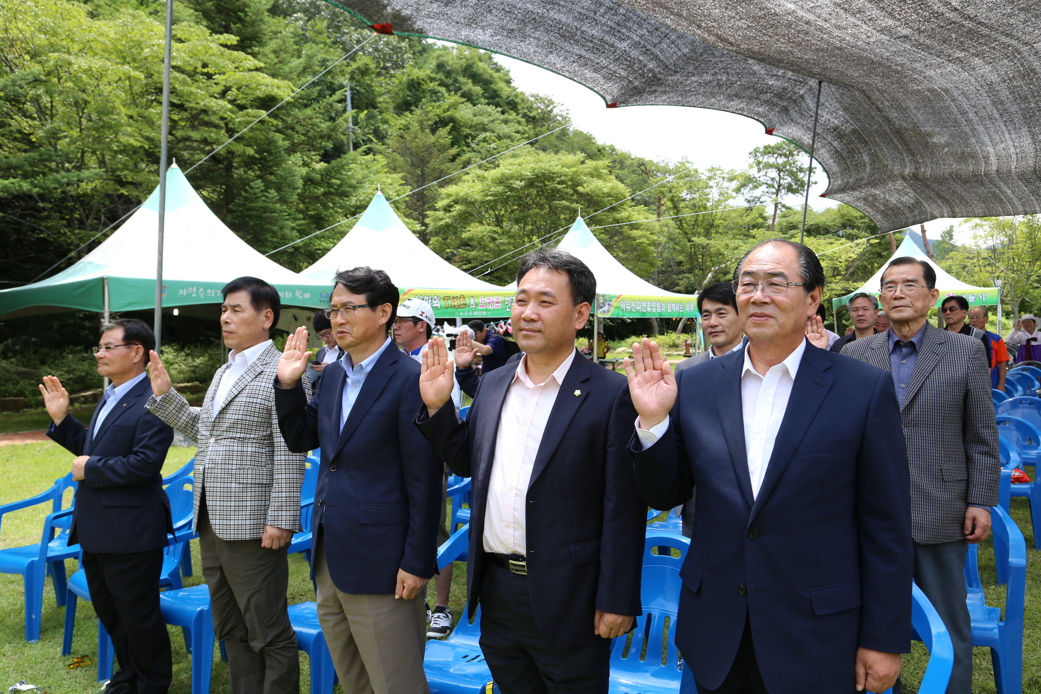 2014.07.19. 무주 구천동 계곡축제