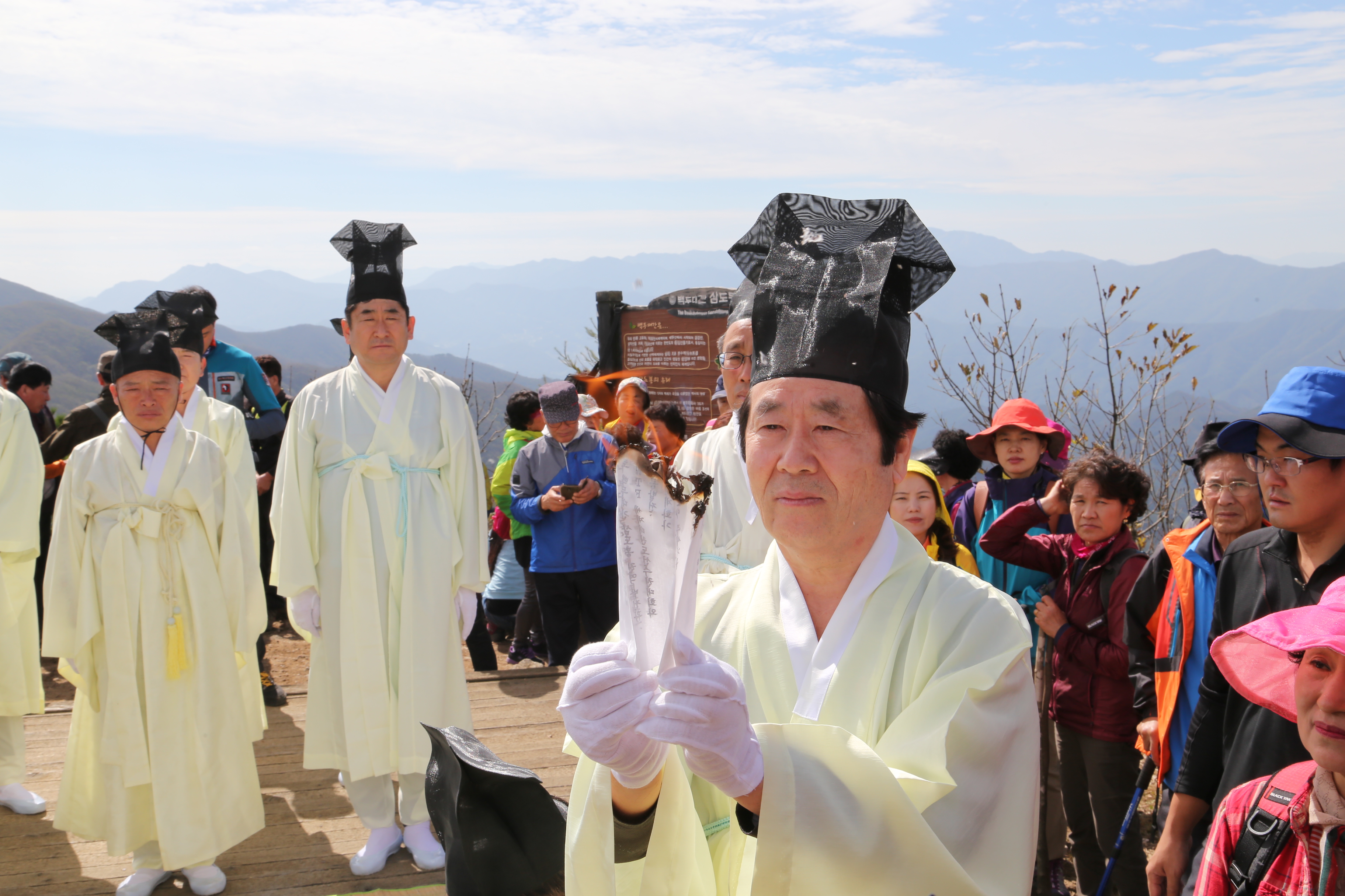 2016.10.08. 2016 자율방범대 범죄예방결의대회 및 체육대회