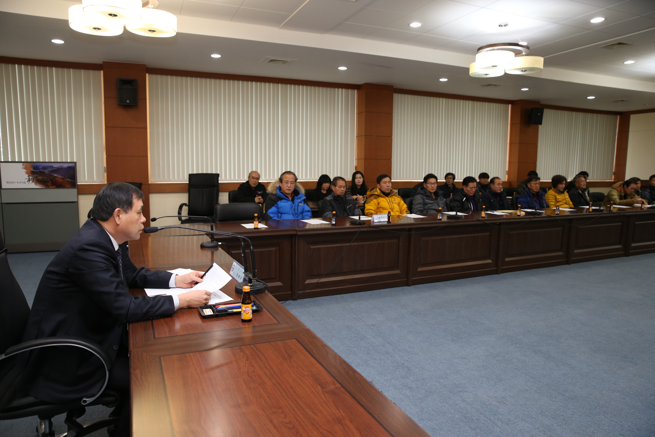 2014.12.19. 무주군 마을사업 발전방안 열린 토론회