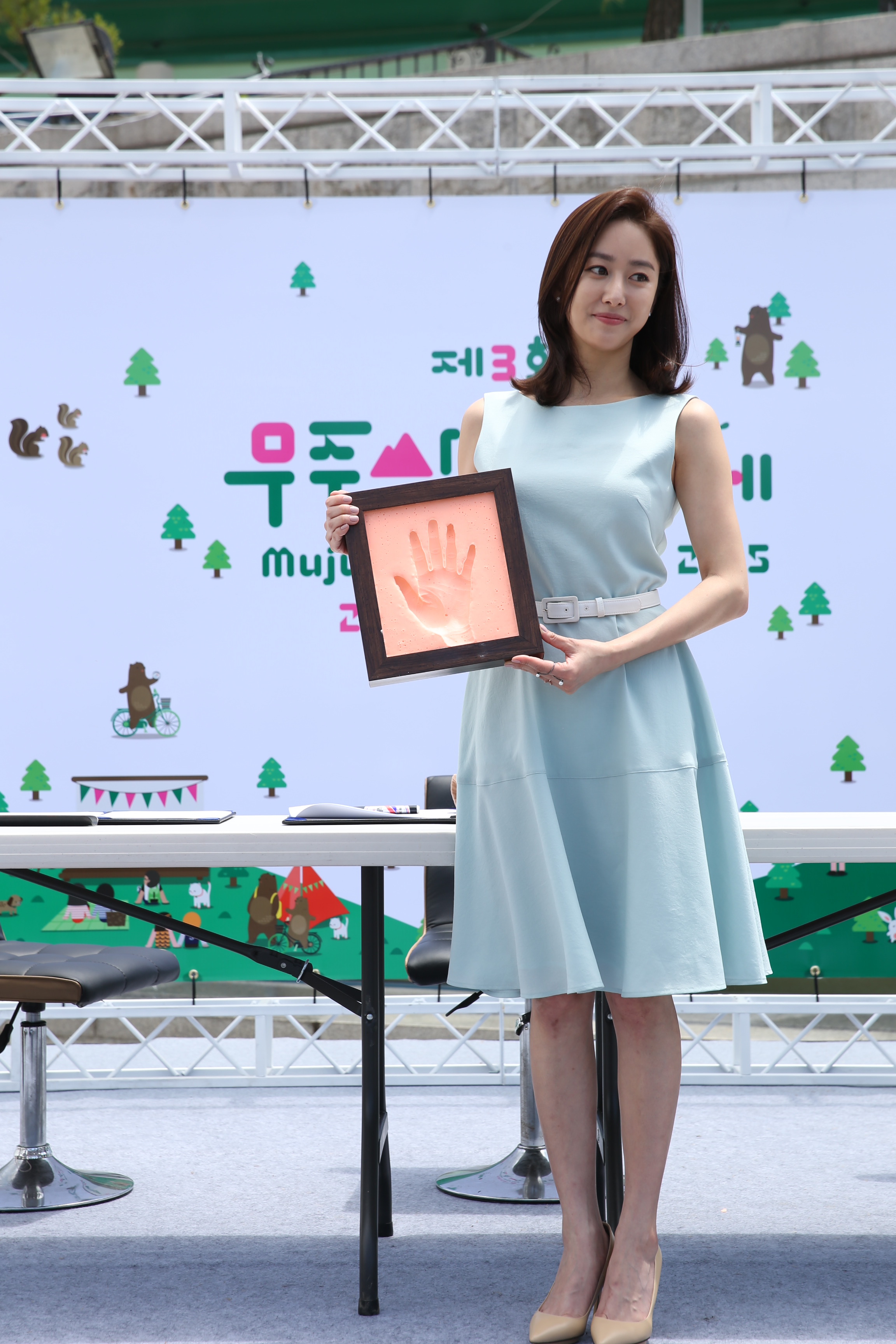 2015.06.05. 제3회 무주산골영화제-핸드프린팅