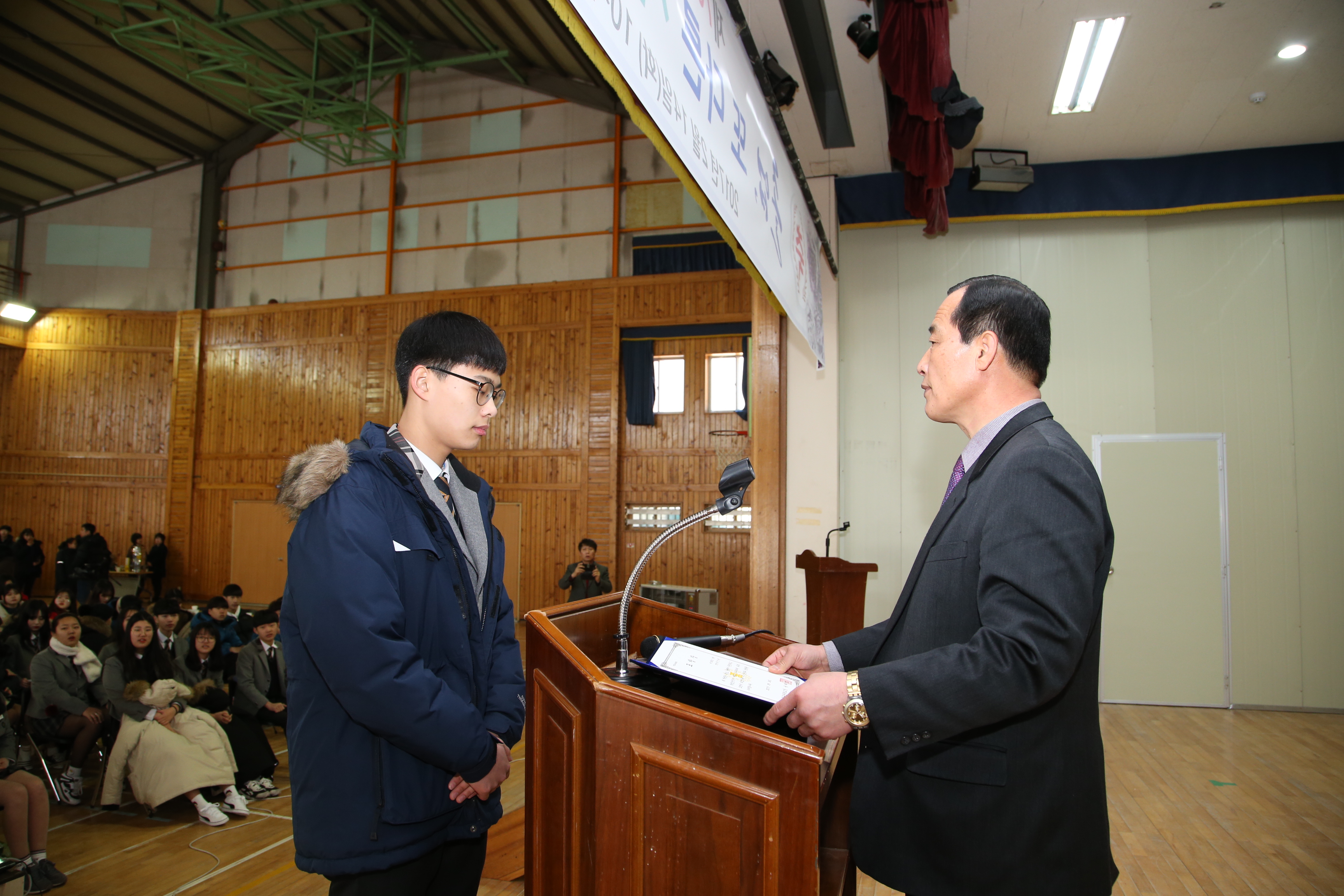 2017.02.17. 무주중학교 졸업식