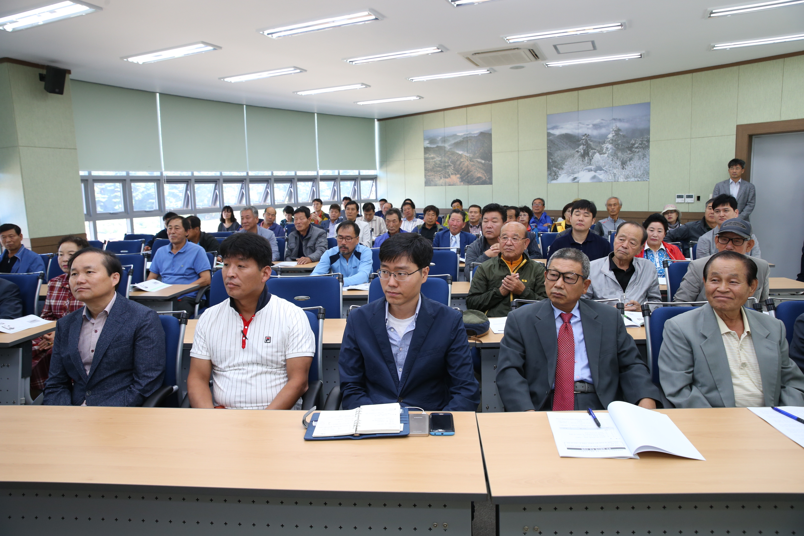 2016.09.20. 산림소득작물(호두) 재배단체 육성 간담회