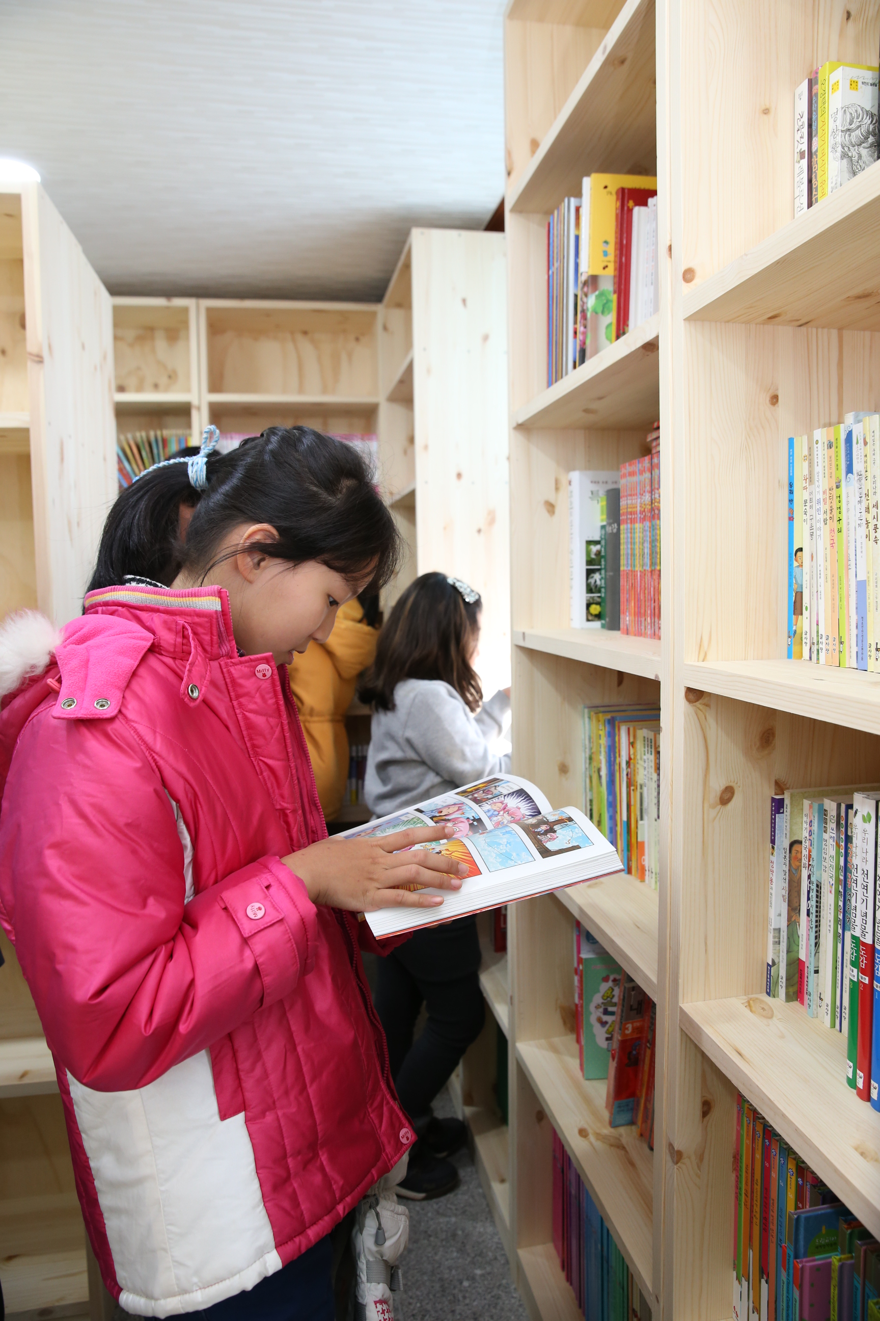 2014.12.23. 샘누리 작은도서관