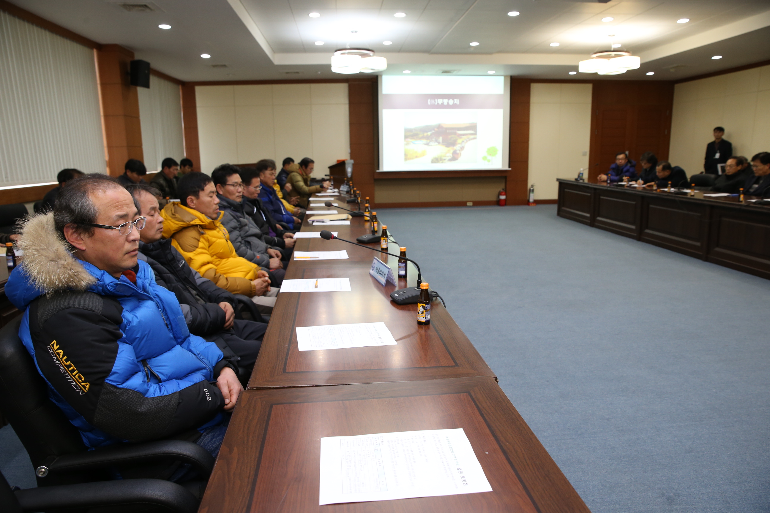 2014.12.19. 무주군 마을사업 발전방안 열린 토론회