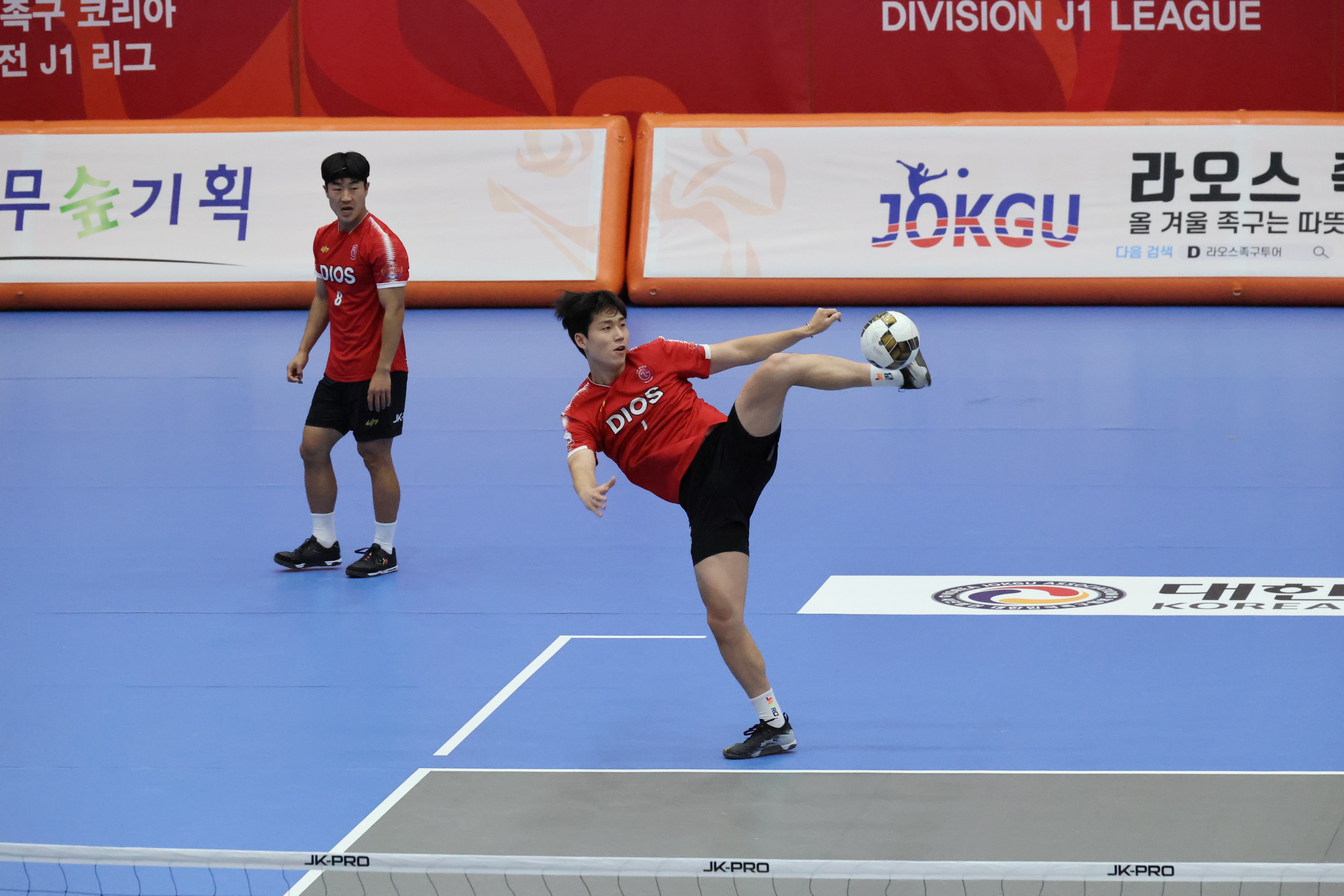 2025.07.05. 족구코리아 디비전 J1리그 개막식