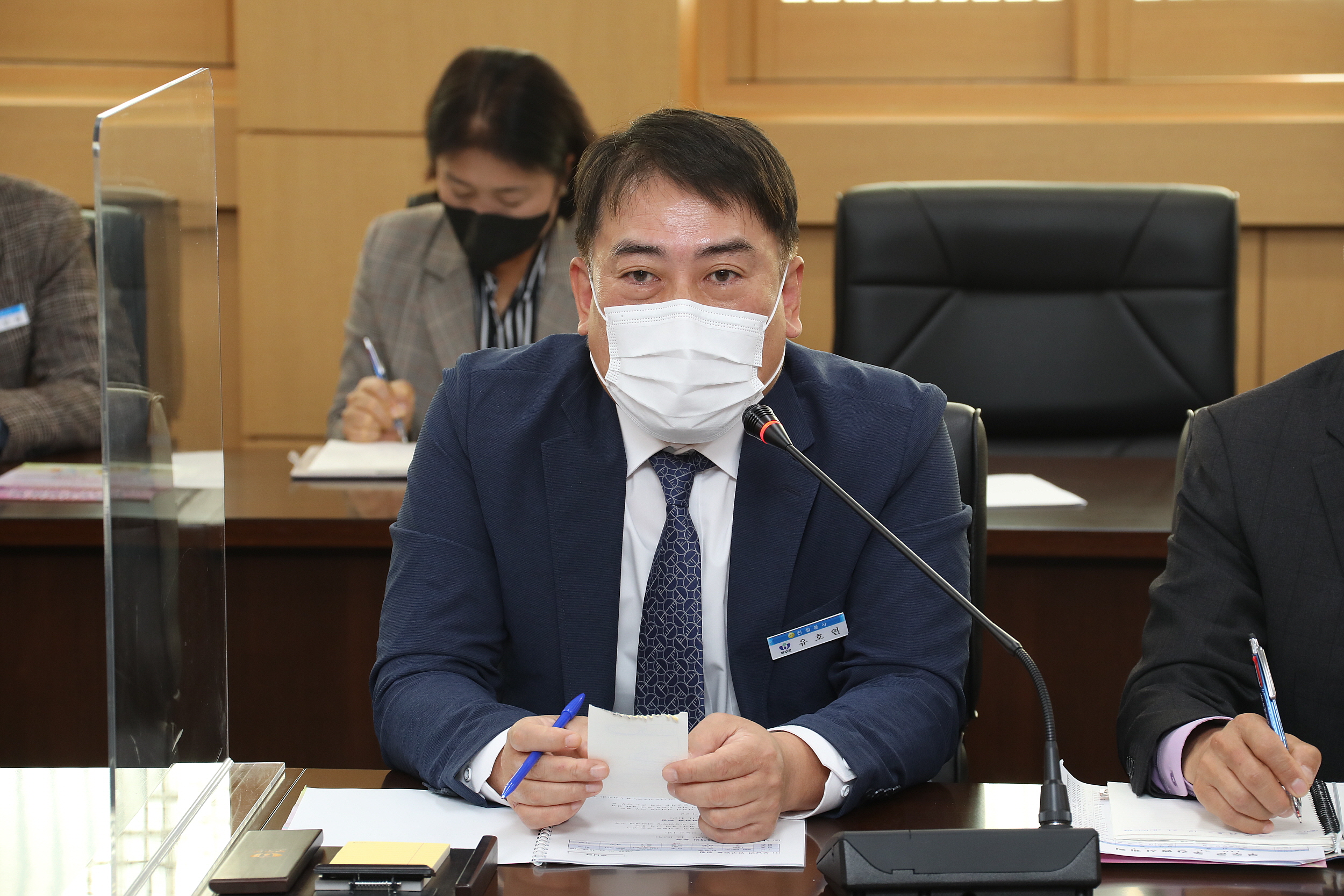 2022.10.31 주간업무보고회