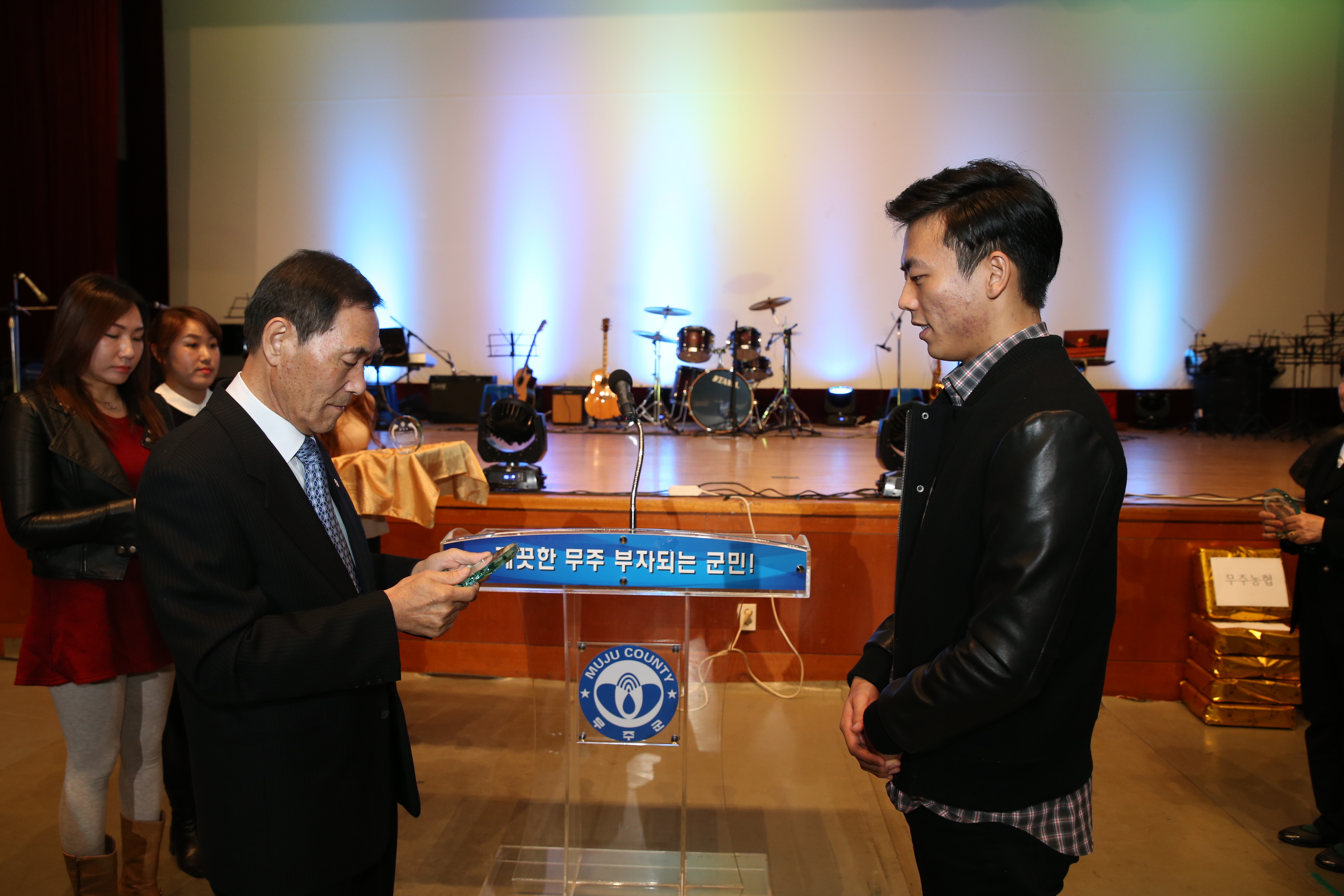 2014.11.19. 문화가족의 날