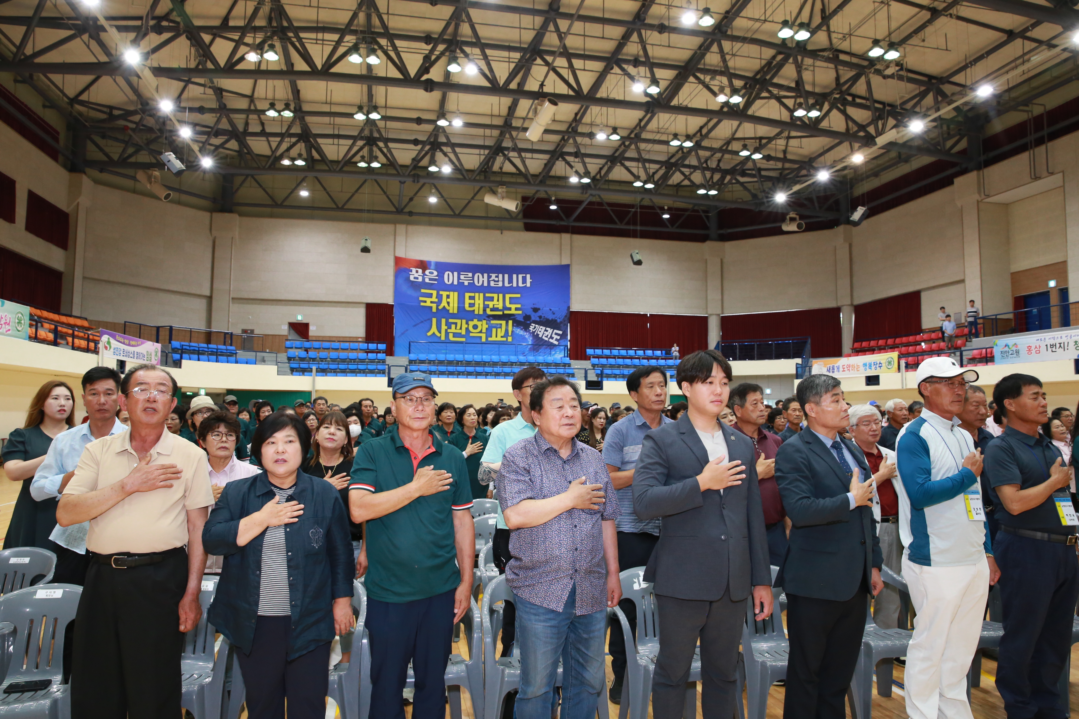 2023.07.21. 동부권 4-H본부 한마음대회