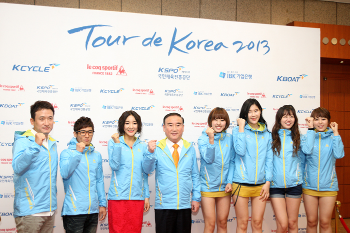 2013.05.15. 투르드코리아 2013 거점지자체 조인식 및 홍보대사 위촉식