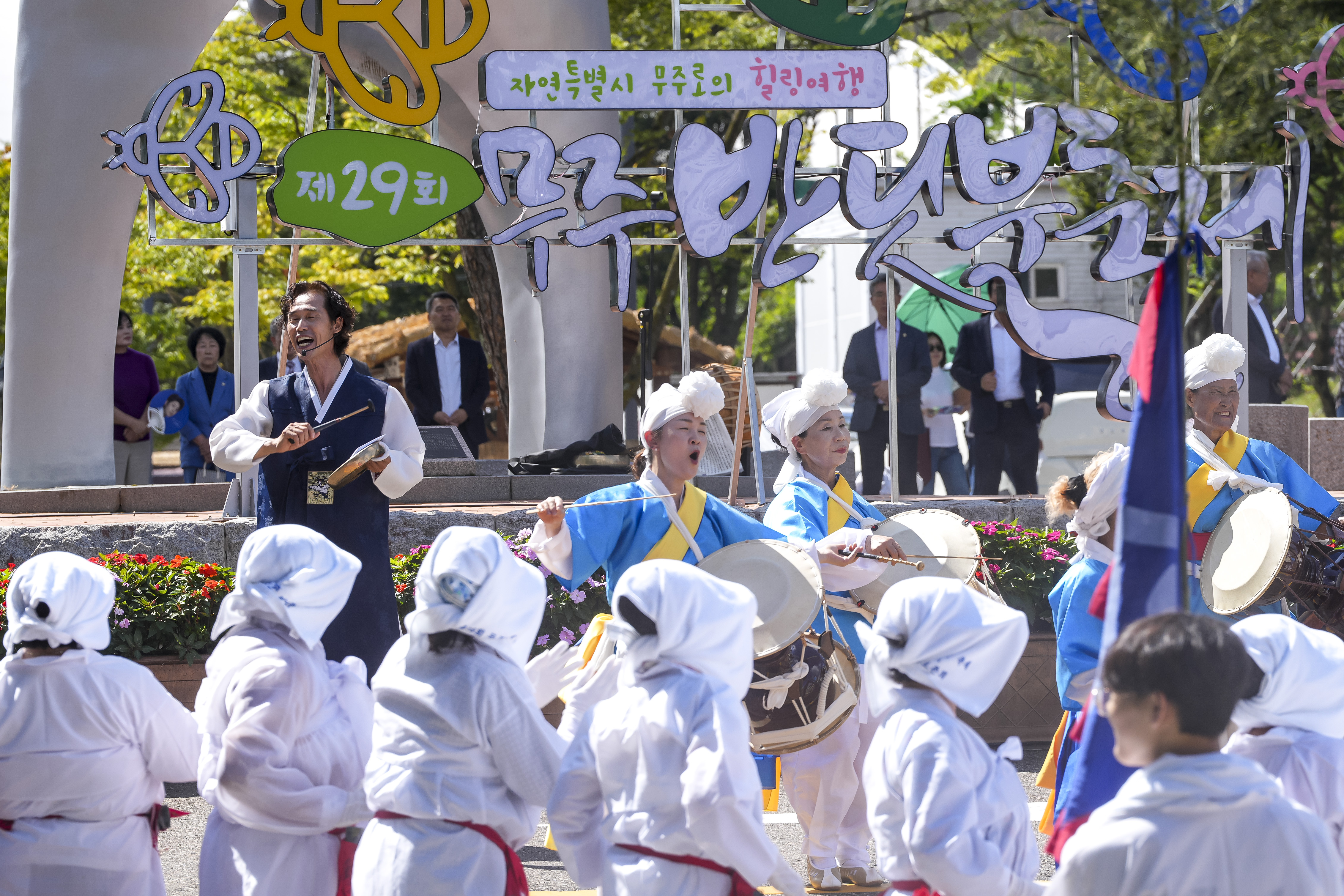 2025.09.06. 제29회 무주반딧불축제-산의실 솟대 세우기
