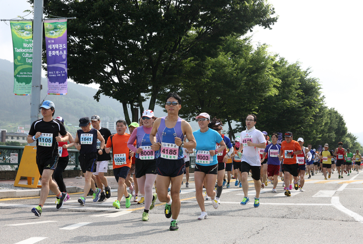 2013.07.06 제3회 황영조와 함께 하는 천마 마라톤 대회