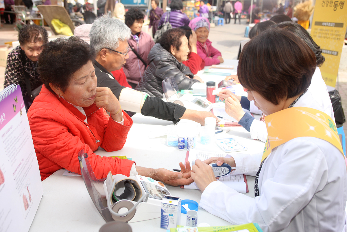 2013.04.01 무주보건의료원 장터 무료건강검진