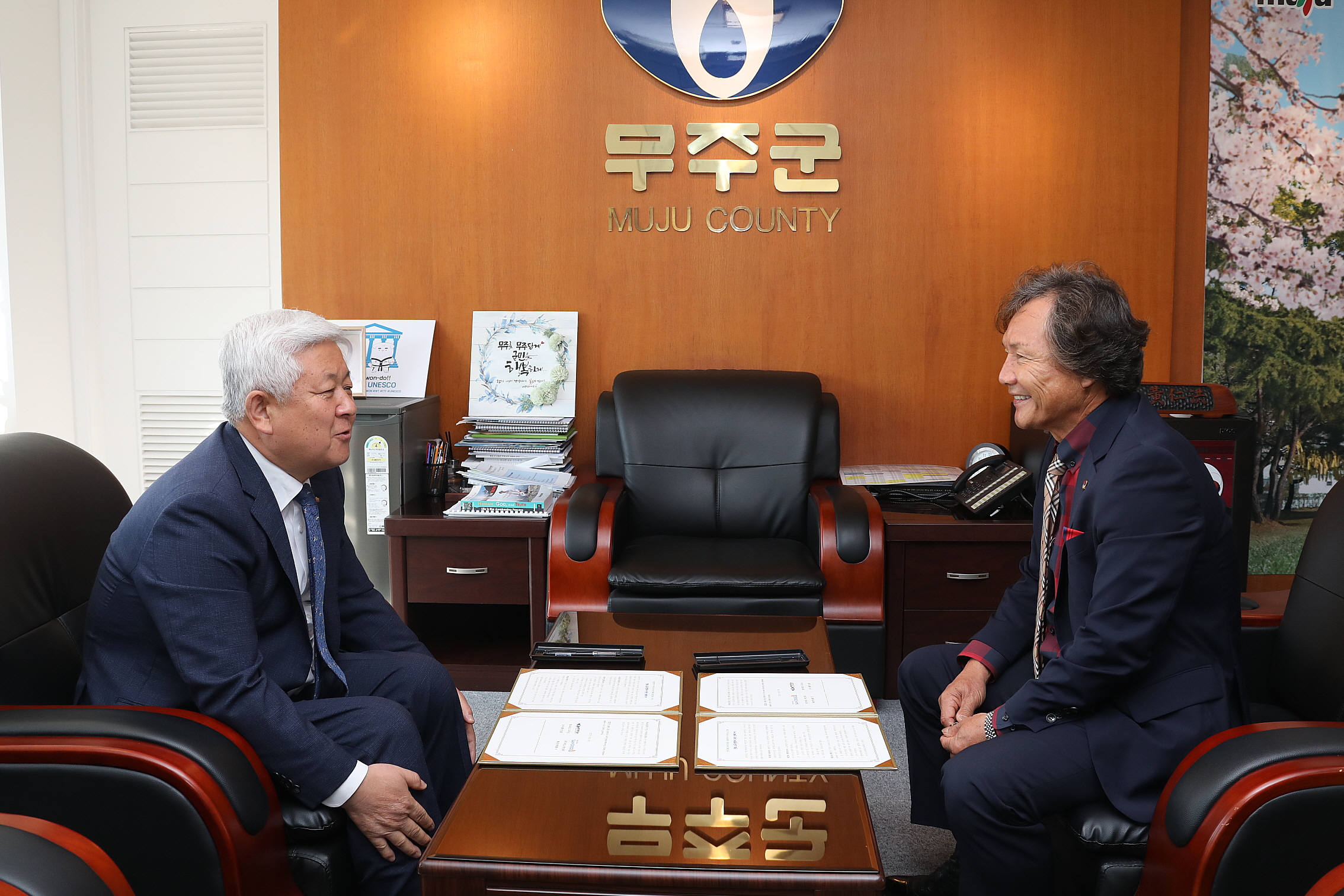 샌디애고 한인회 문화교류 MOU체결
