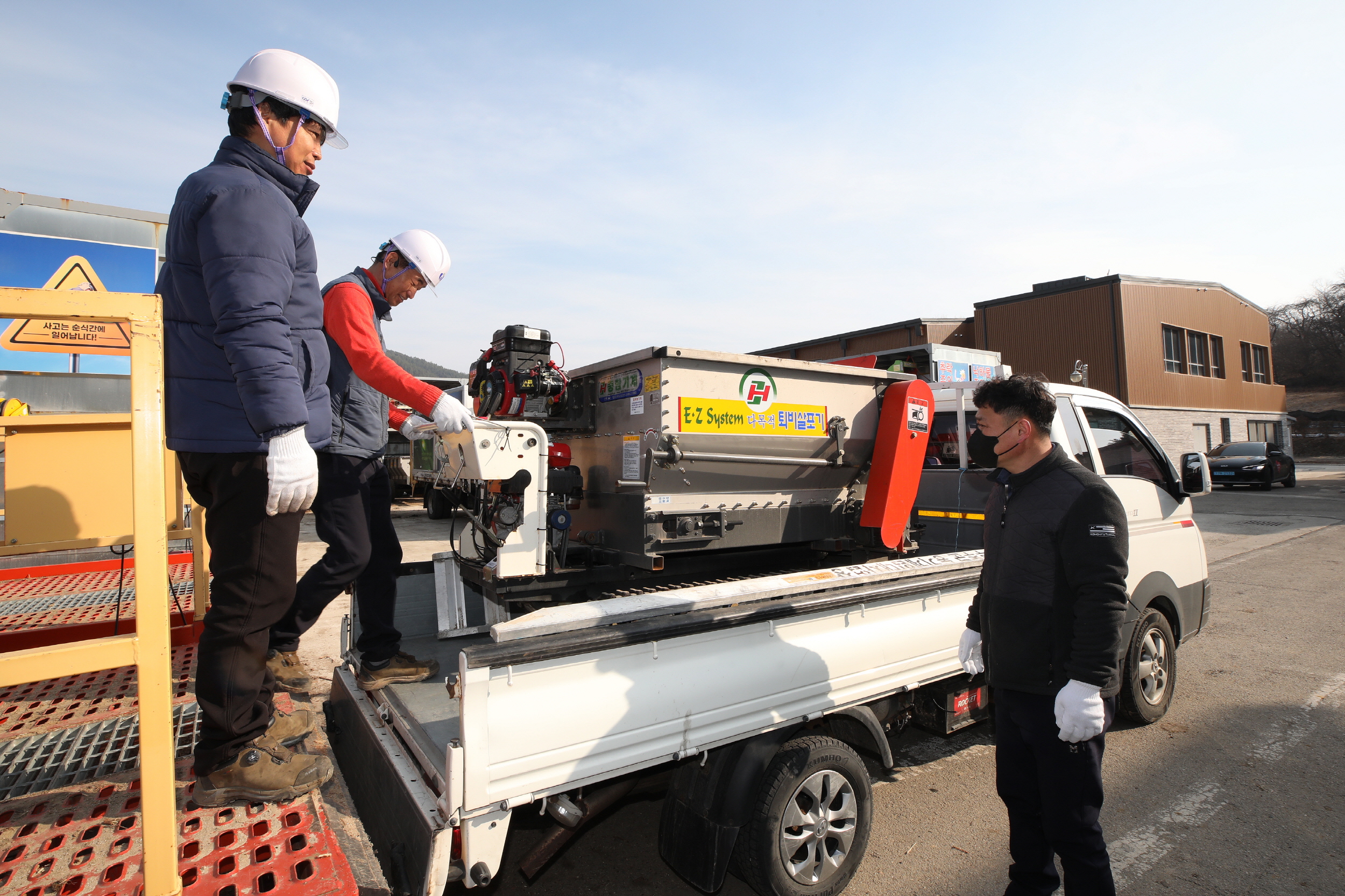 2025.03.10. 무주군농기계임대사업장