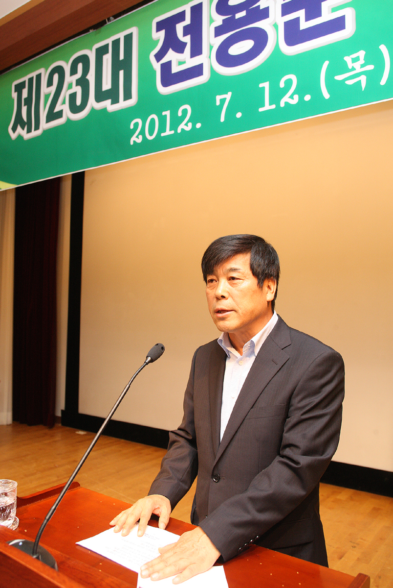 2012.07.12  제23대 전용준 부군수 이임