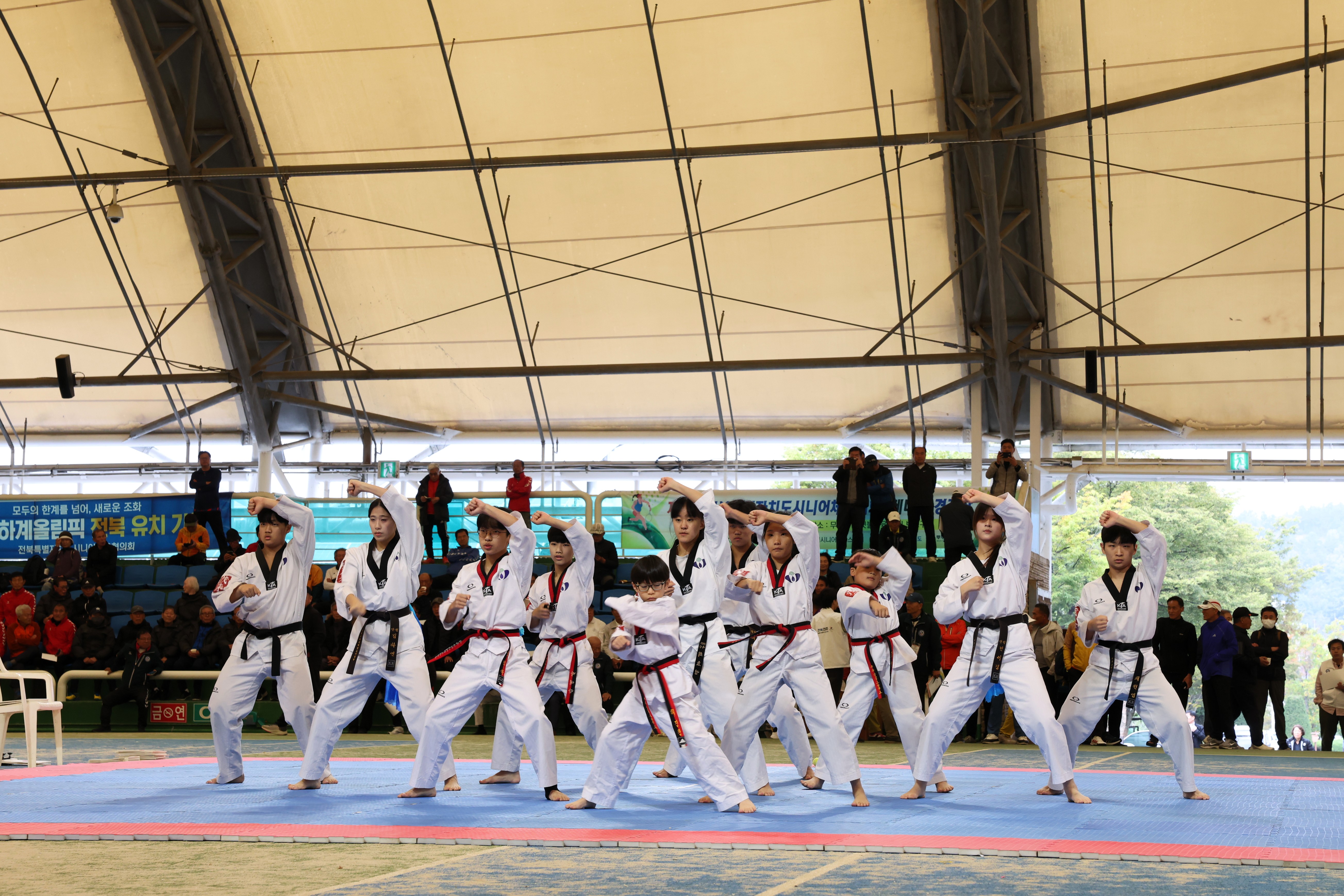 2025.10.25. 제3회 전북특별자치도 시니어 체육대회