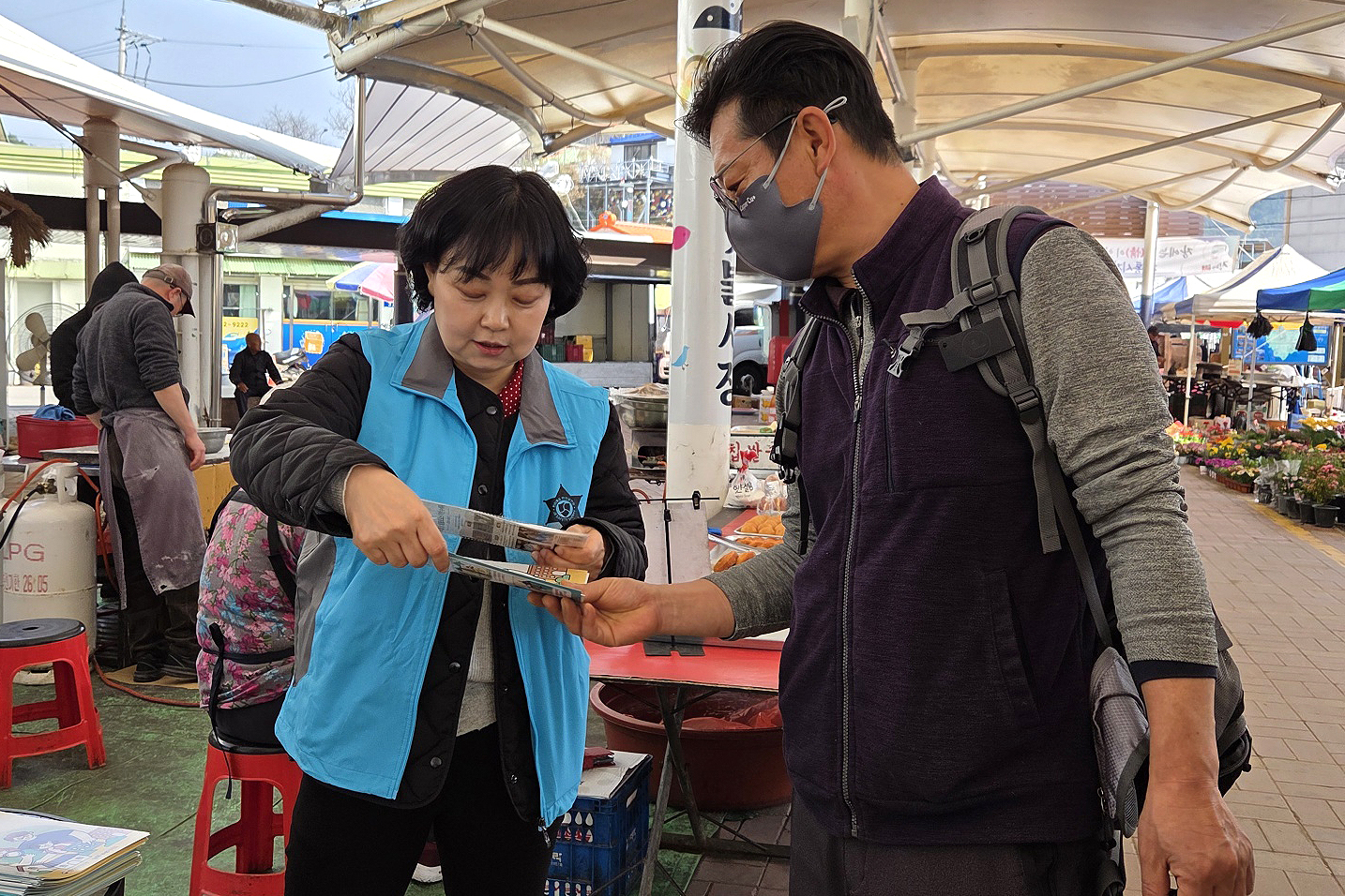 2025.04.16. 무주군 안전문화운동 캠페인