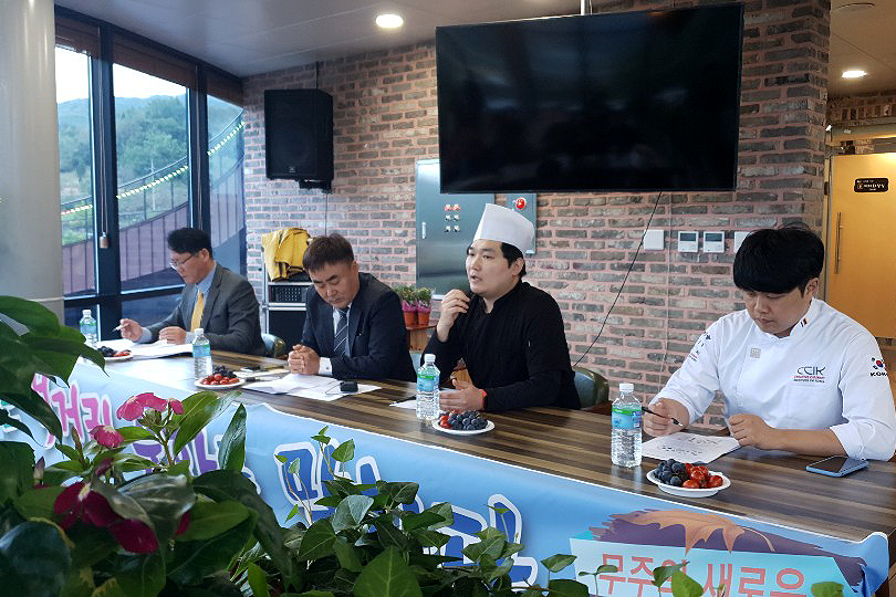 2019.10.18. 무풍승지 샹그릴라 레스토랑 농산촌 먹거리 토크쇼