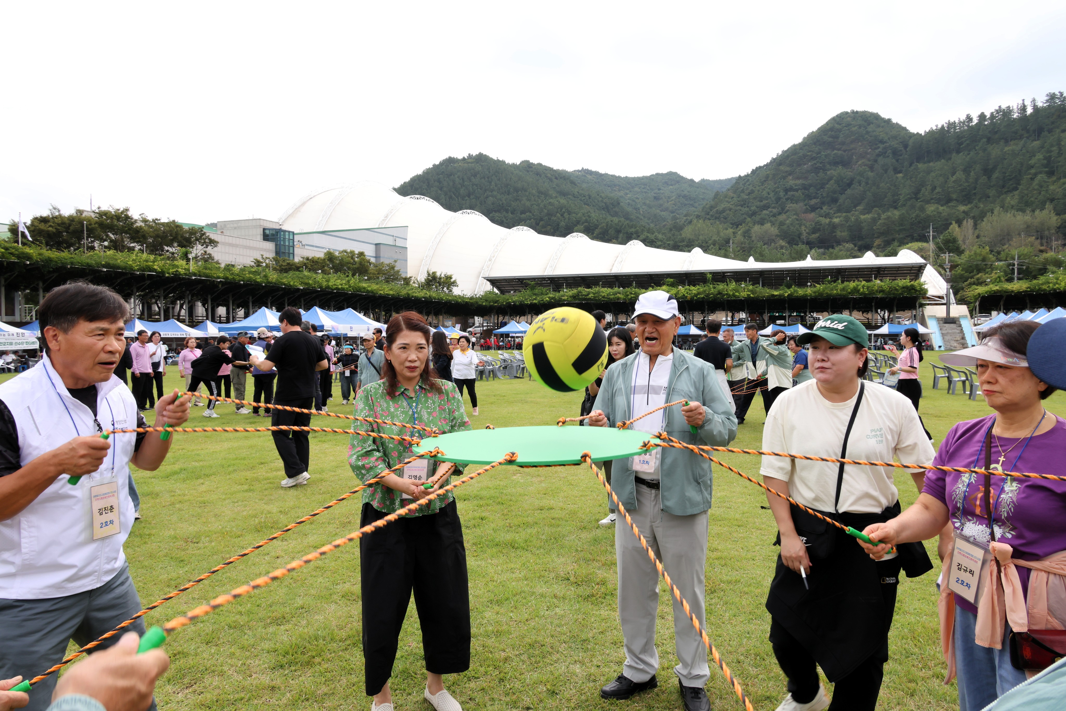2025.09.24. 제41회 전북특별자치도 지체장애인 체육대회