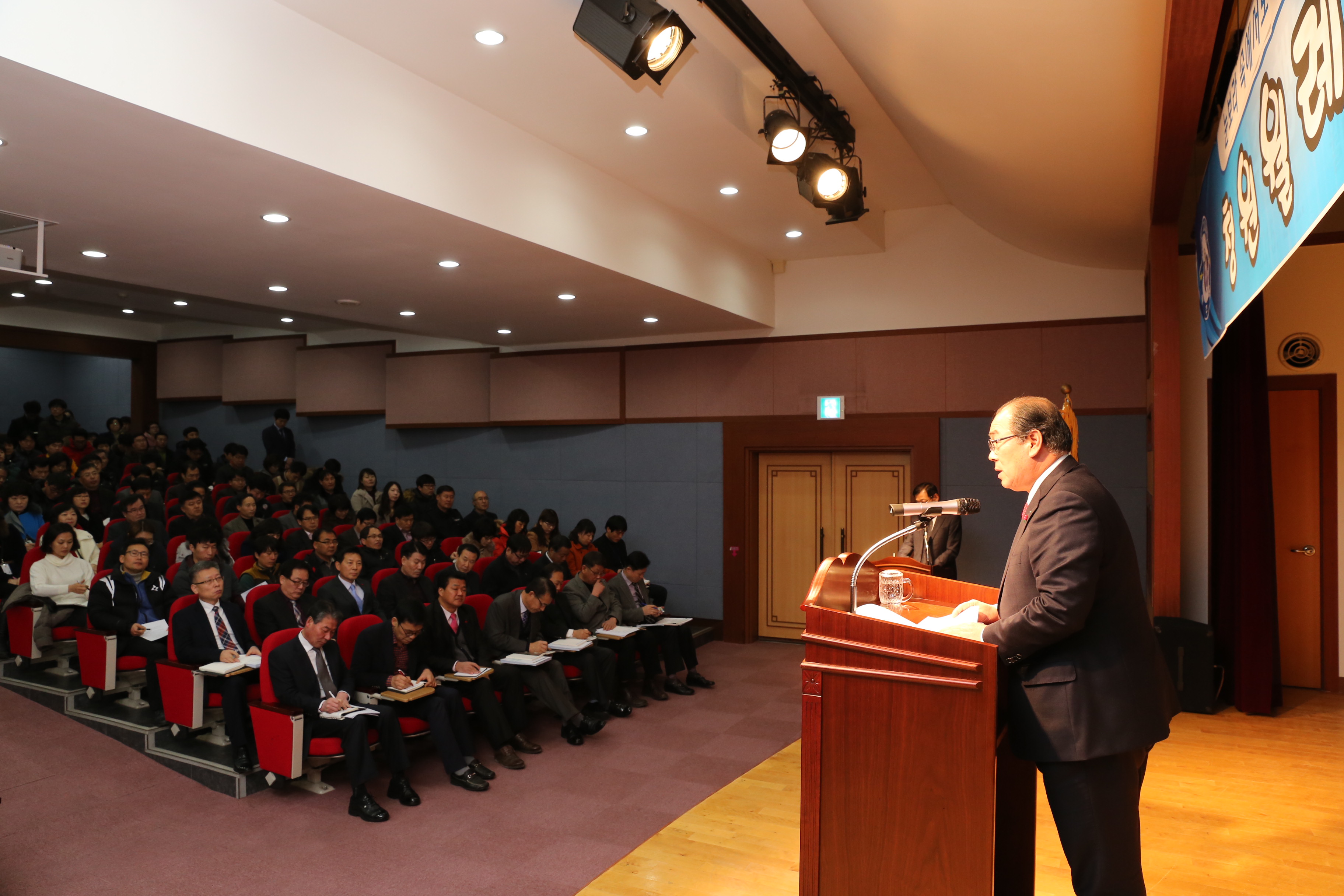 2015.02.02. 청원 월례조회