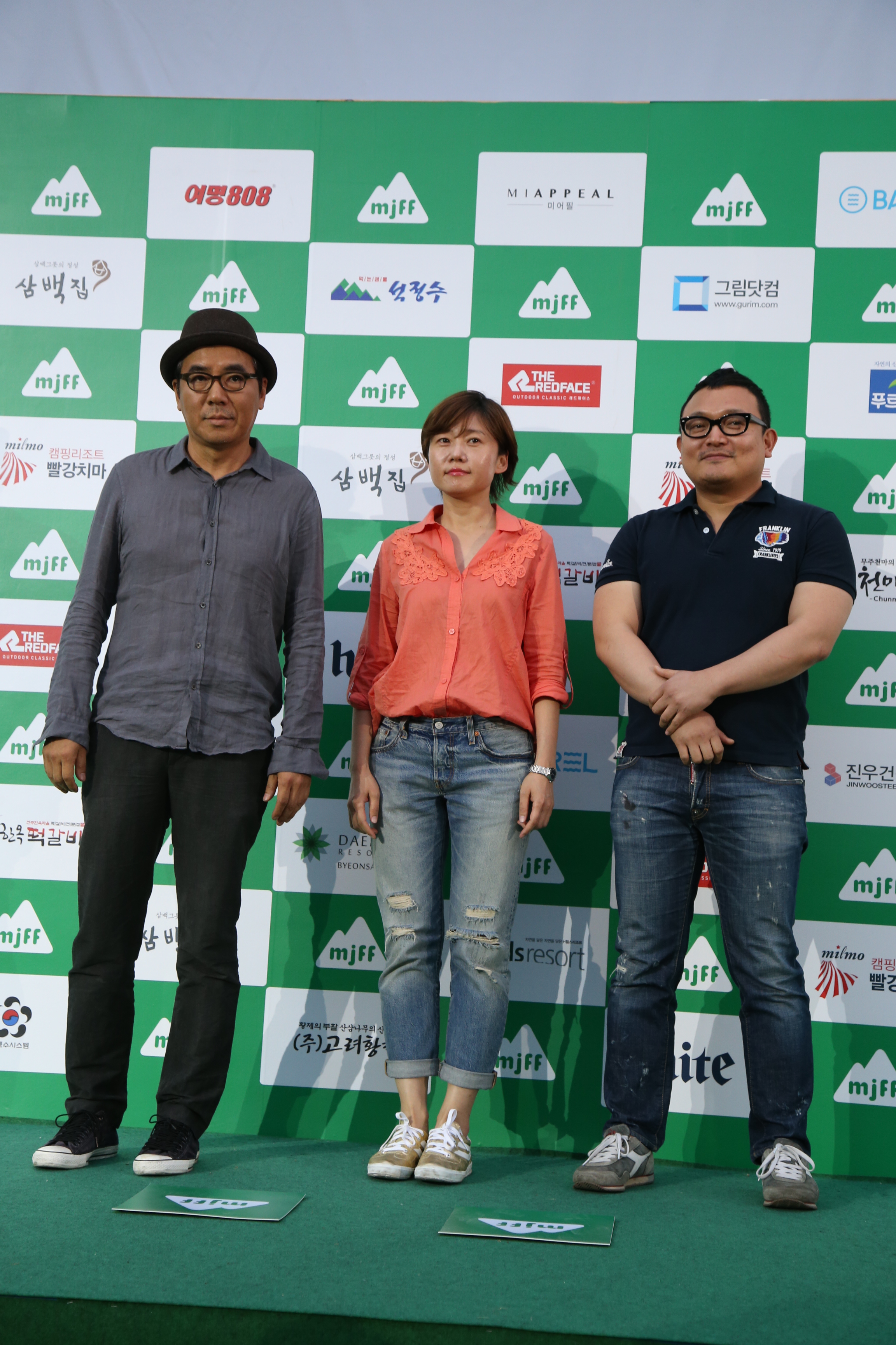 2015.06.04. 제3회 무주산골영화제 그린카펫