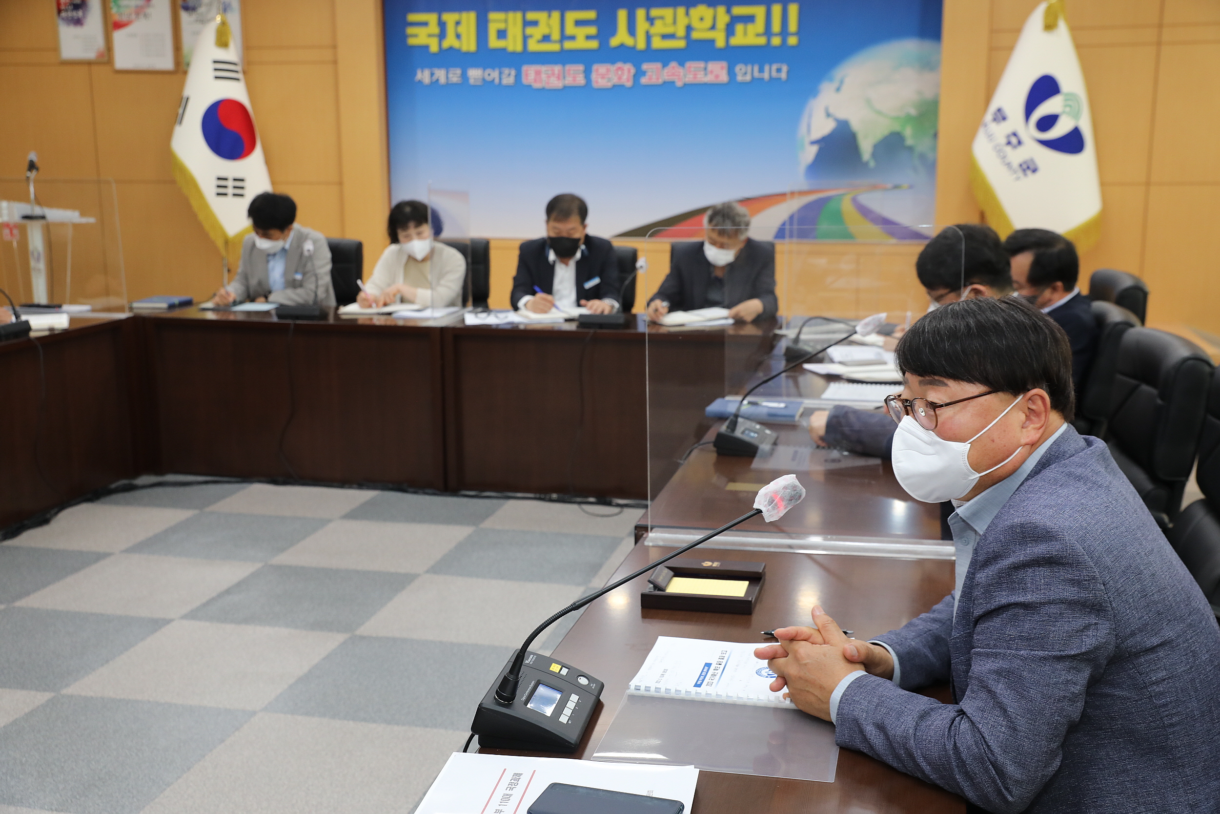 2022.05.19 국가예산확보 추진 보고회