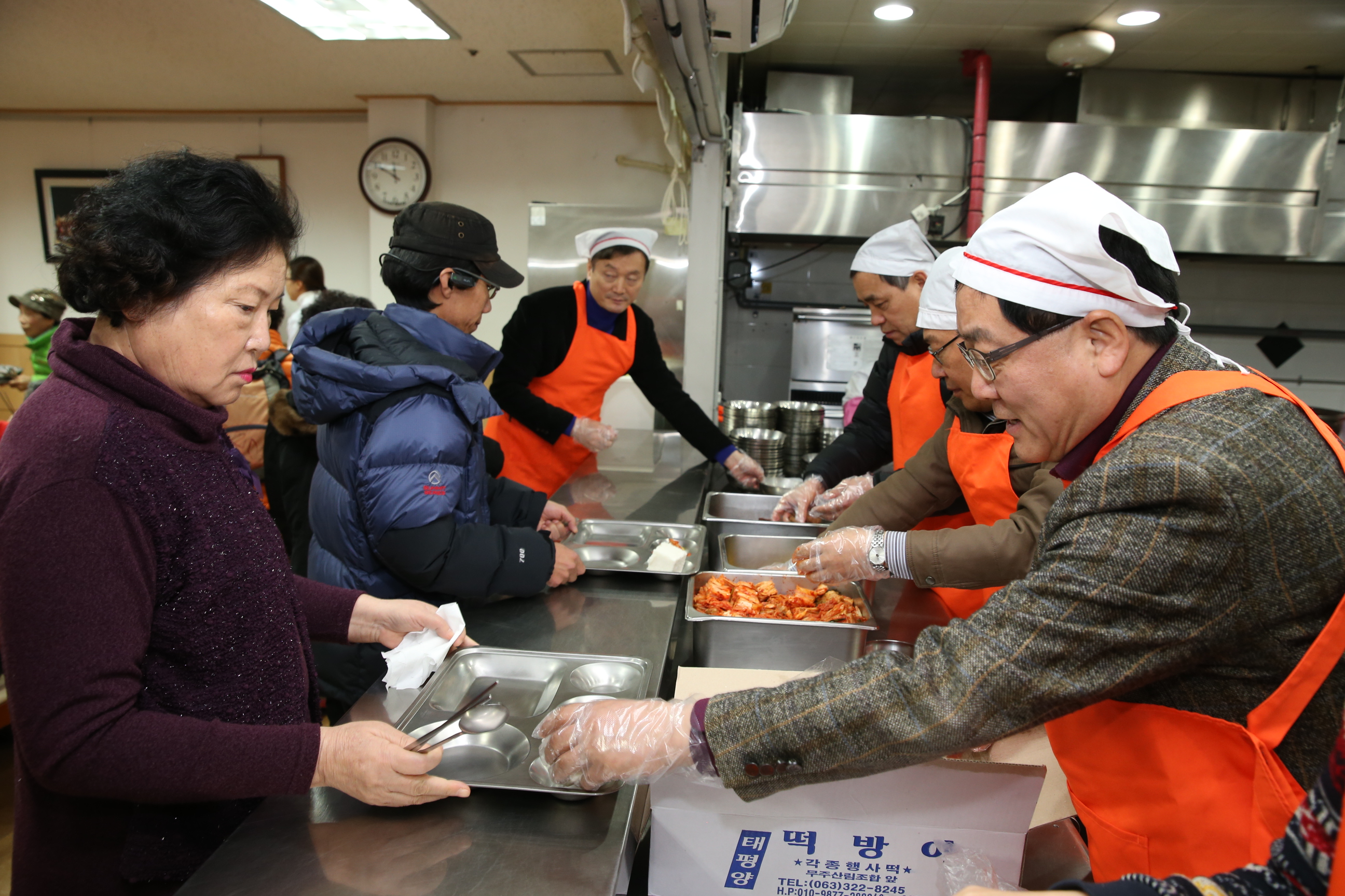 2014.12.19. 주민생활지원과 자원봉사 무주종합사회복지관 배식봉사