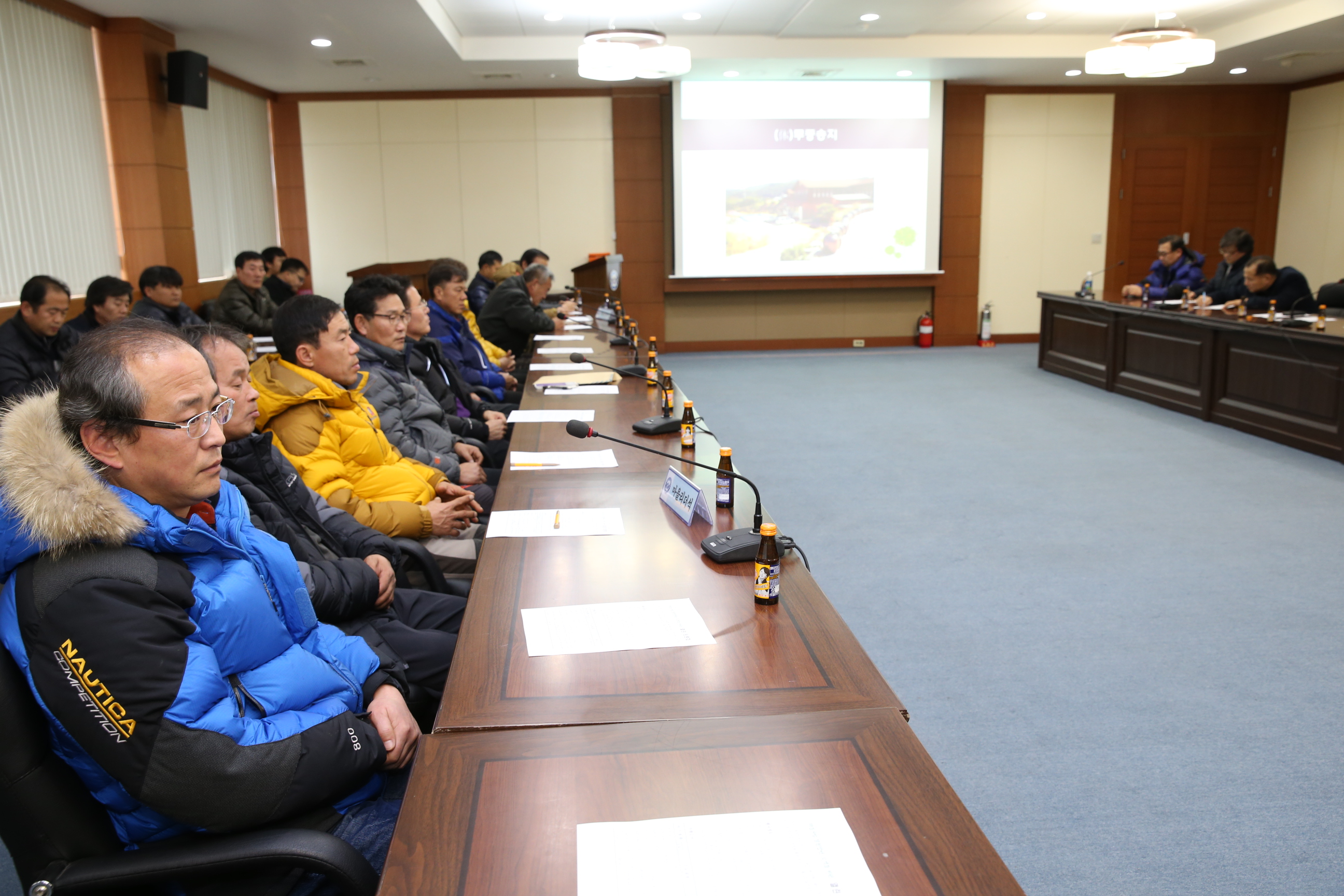 2014.12.19. 무주군 마을사업 발전방안 열린 토론회