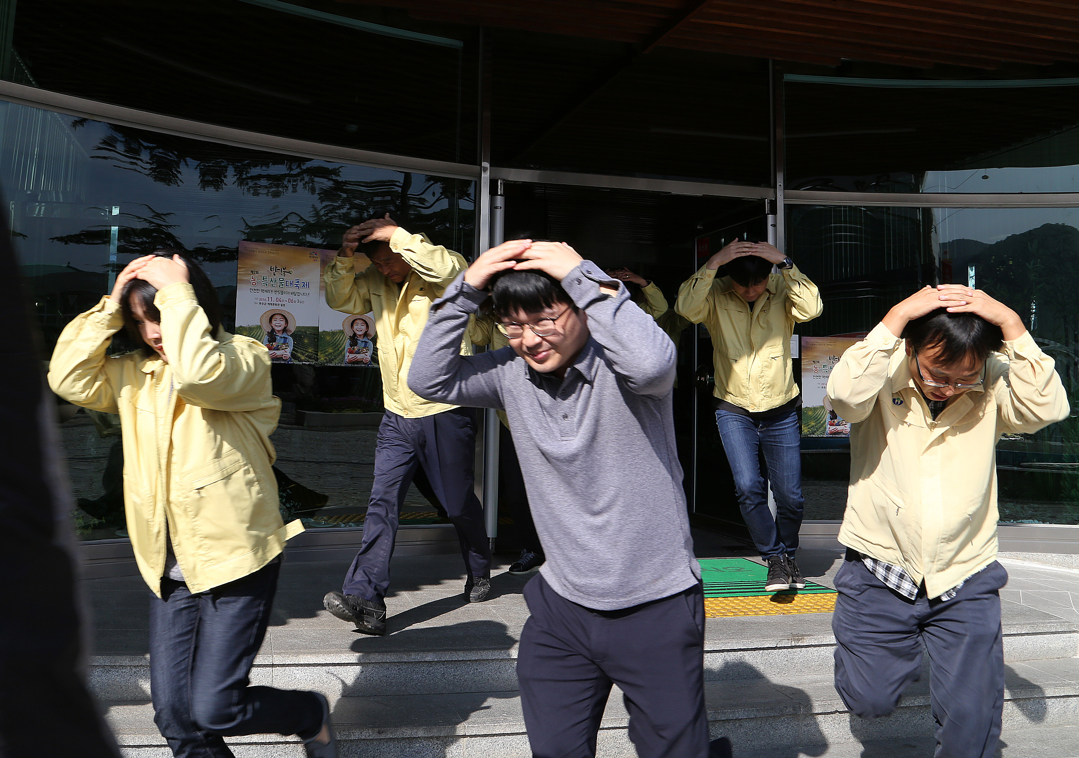 2016.10.19. 제403차 민방위의 날 지진대피 훈련